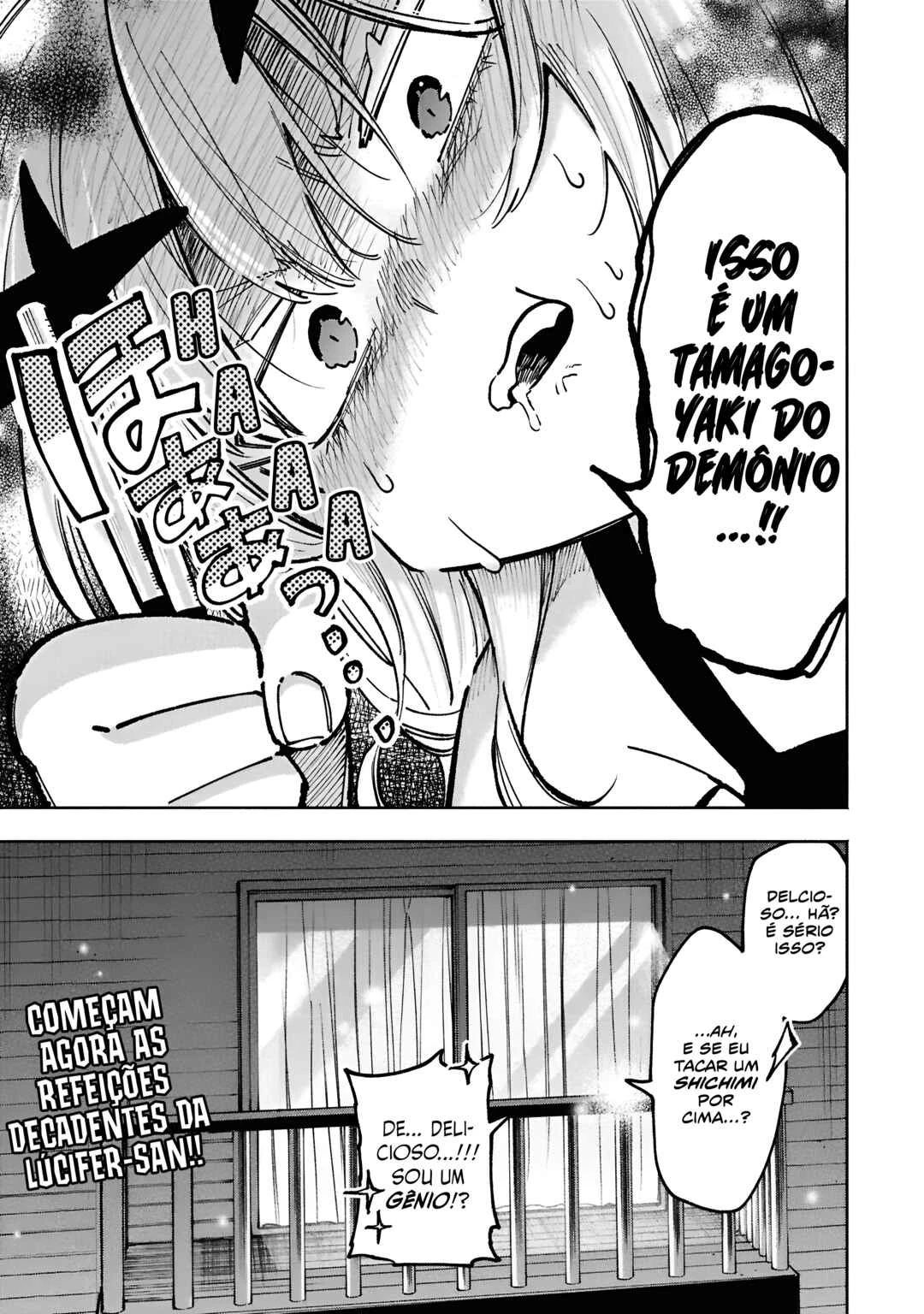 Lucifer-san no Daraku Gohan — Cap. 1, pág. 17