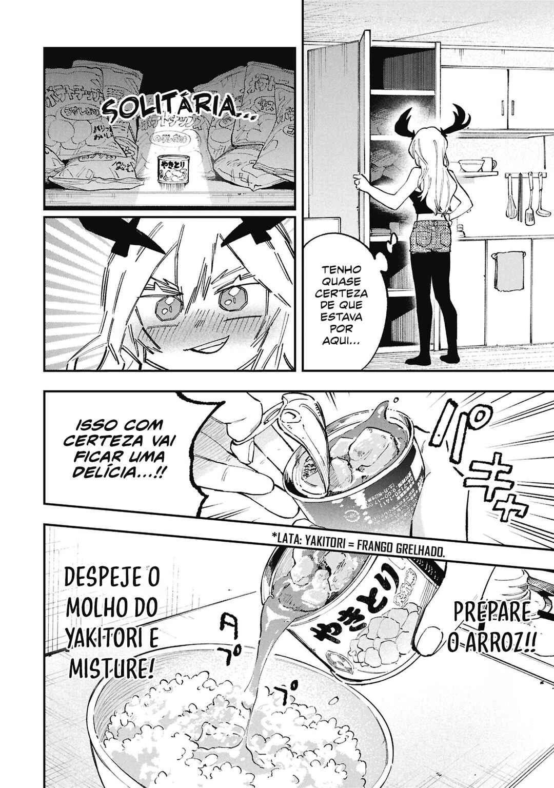 Lucifer-san no Daraku Gohan — Cap. 4, pág. 4