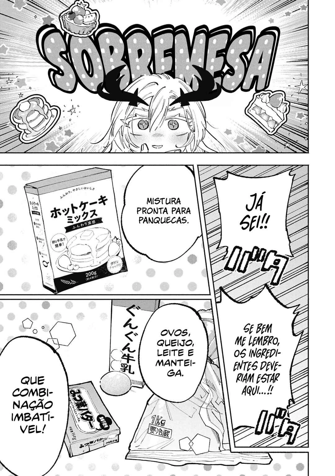 Lucifer-san no Daraku Gohan — Cap. 4, pág. 11