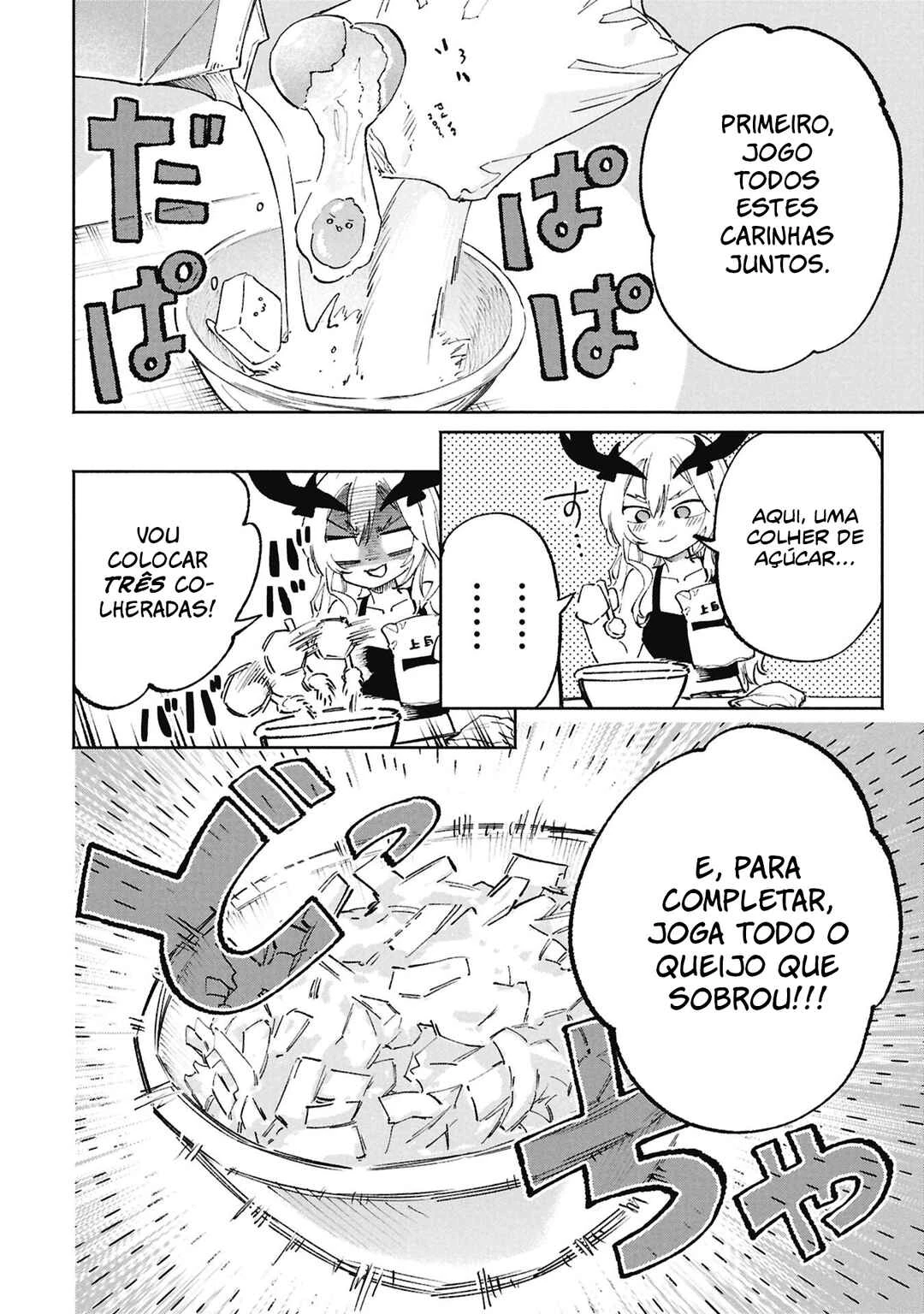 Lucifer-san no Daraku Gohan — Cap. 4, pág. 12