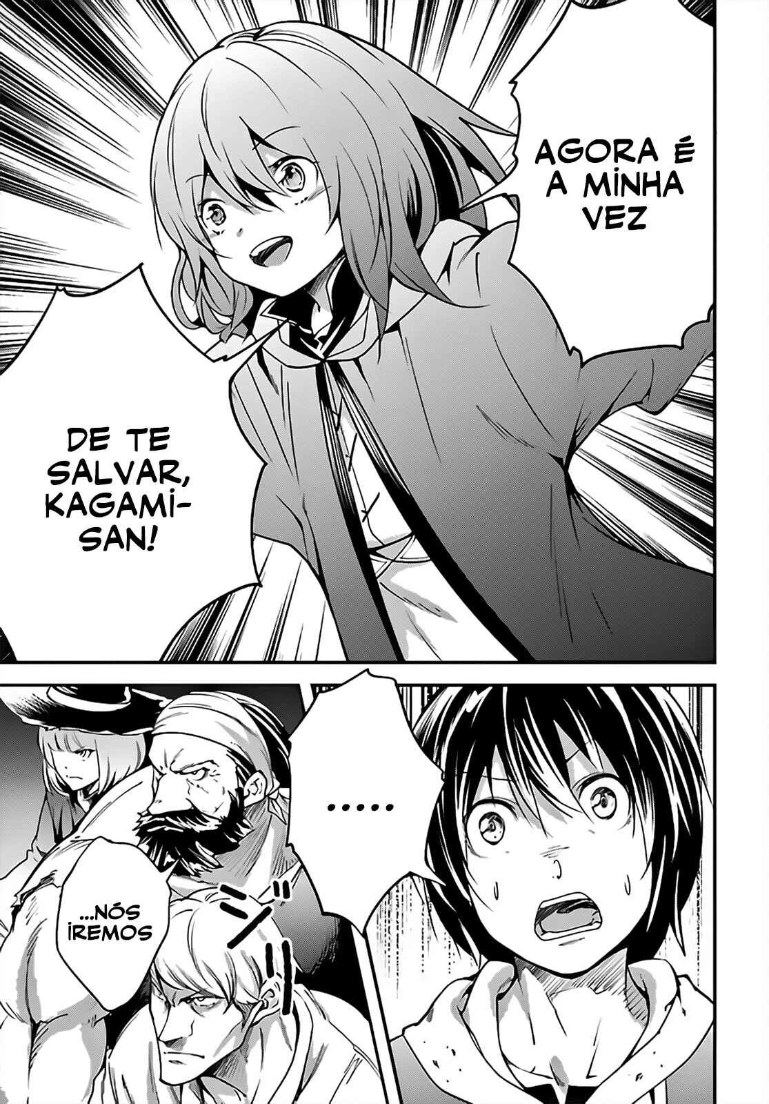 LV999 no Murabito — Cap. 12, pág. 4