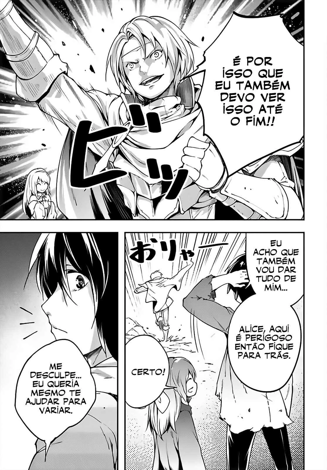 LV999 no Murabito — Cap. 12, pág. 9