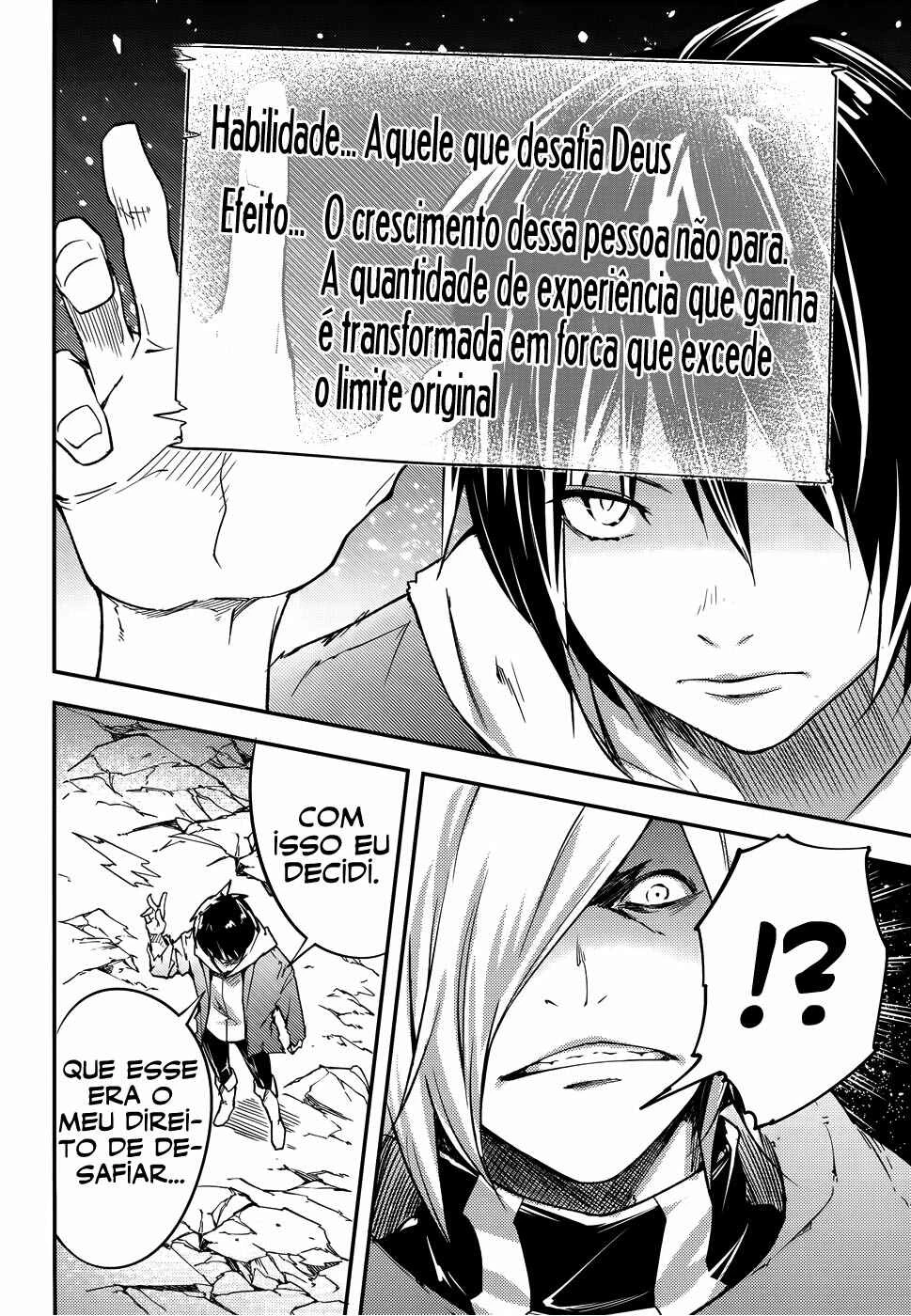 LV999 no Murabito — Cap. 14, pág. 26
