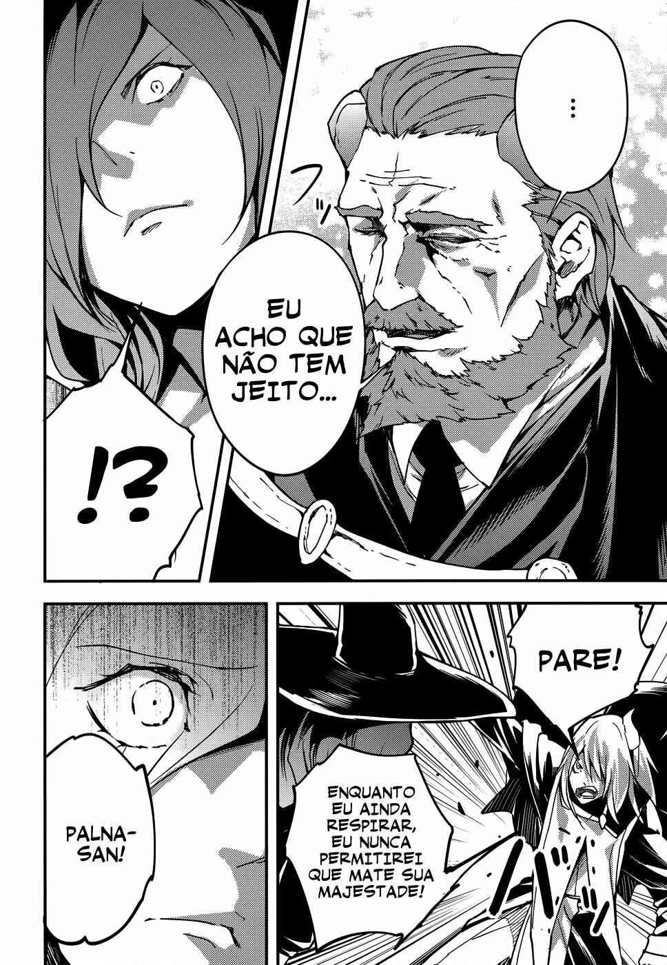 LV999 no Murabito — Cap. 15, pág. 9