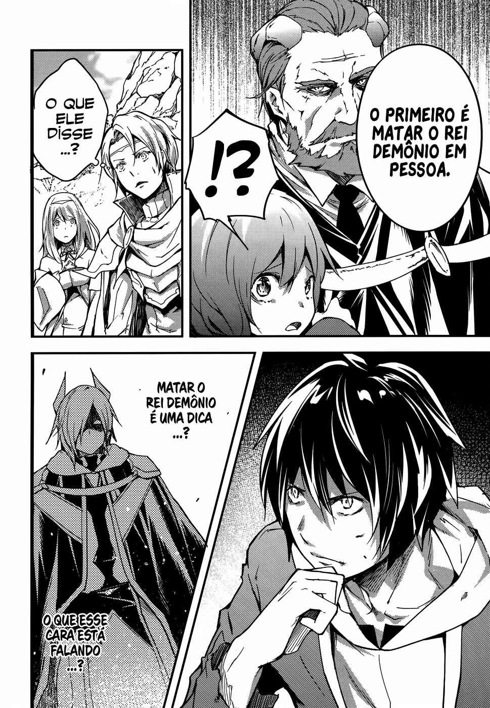 LV999 no Murabito — Cap. 15, pág. 14