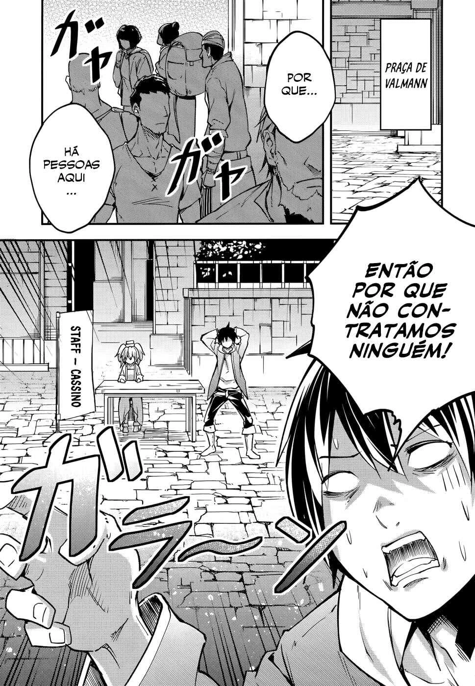 LV999 no Murabito — Cap. 16, pág. 22