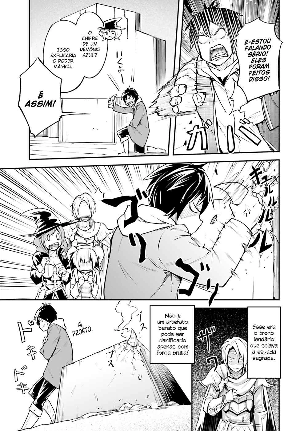 LV999 no Murabito — Cap. 2, pág. 16
