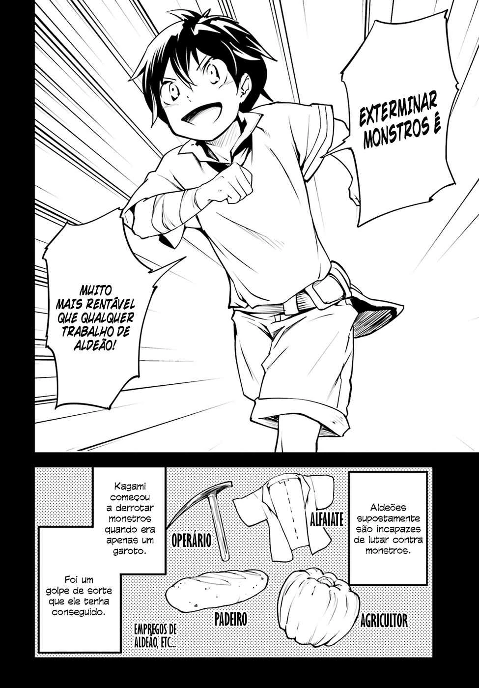 LV999 no Murabito — Cap. 3, pág. 3