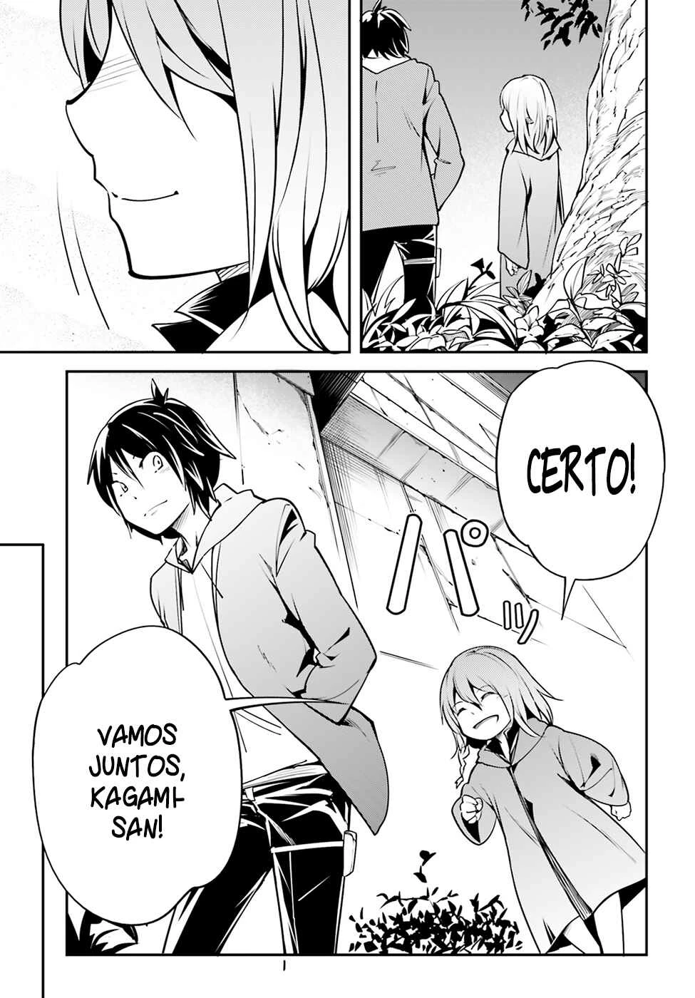 LV999 no Murabito — Cap. 3, pág. 27