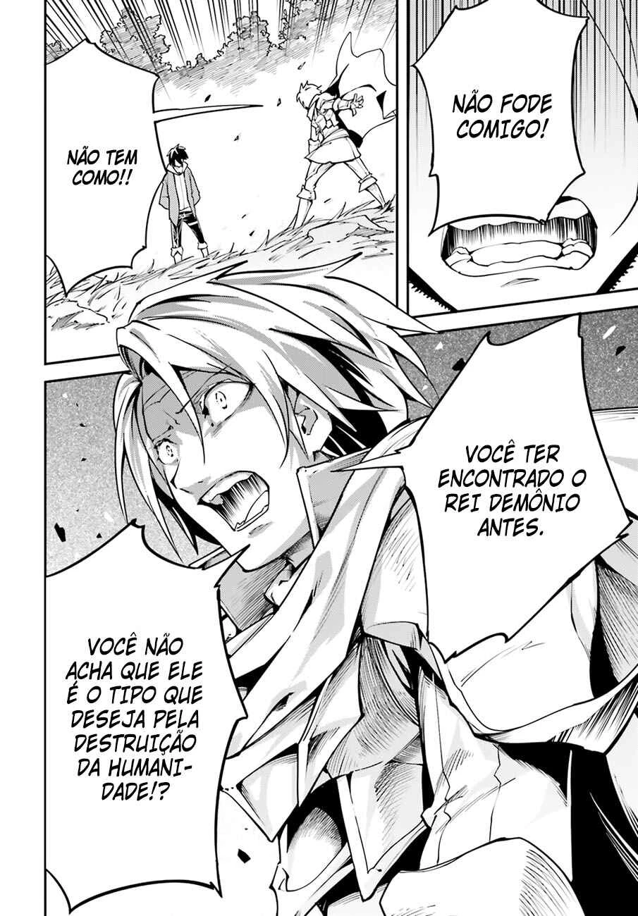 LV999 no Murabito — Cap. 6, pág. 32