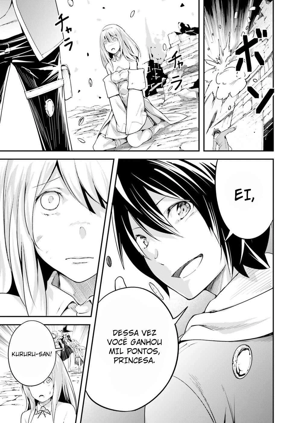 LV999 no Murabito — Cap. 8, pág. 22