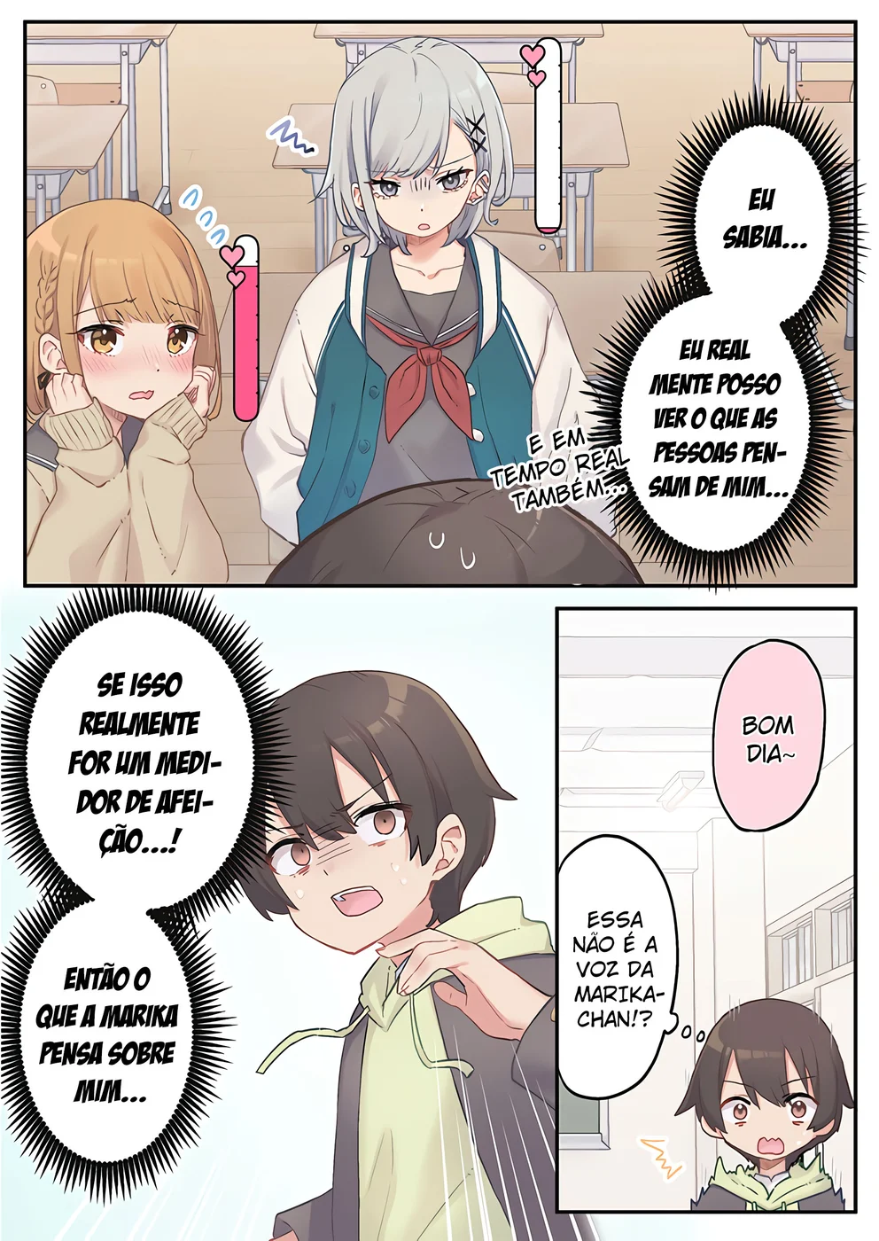 Marika-chan no Koukando wa Bukkowarete iru — Cap. 1, pág. 14