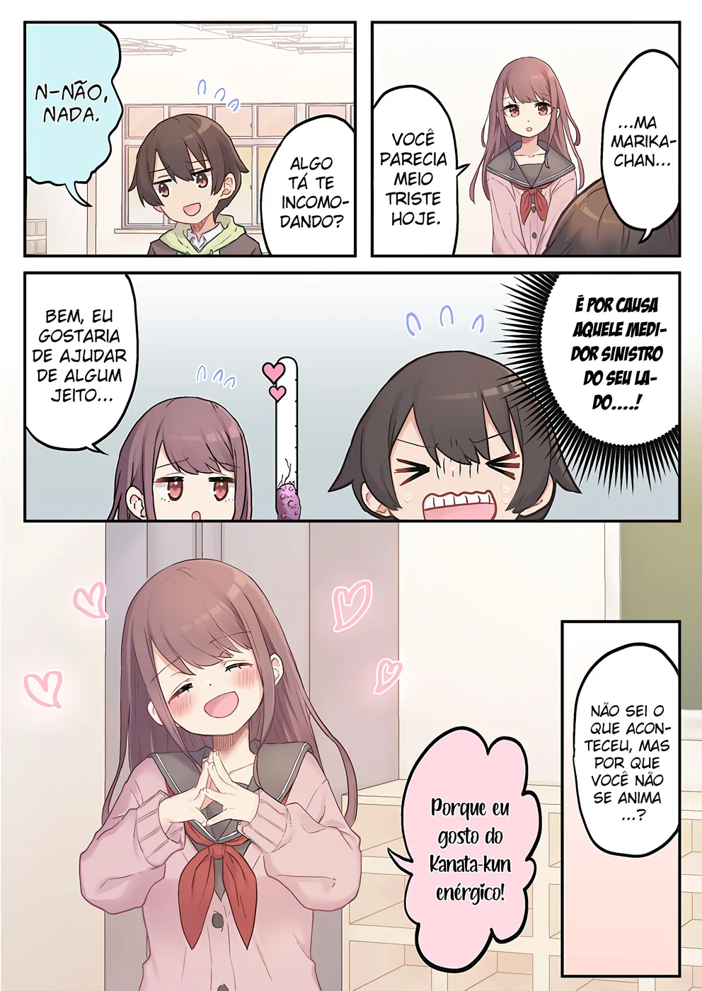Marika-chan no Koukando wa Bukkowarete iru — Cap. 1, pág. 17