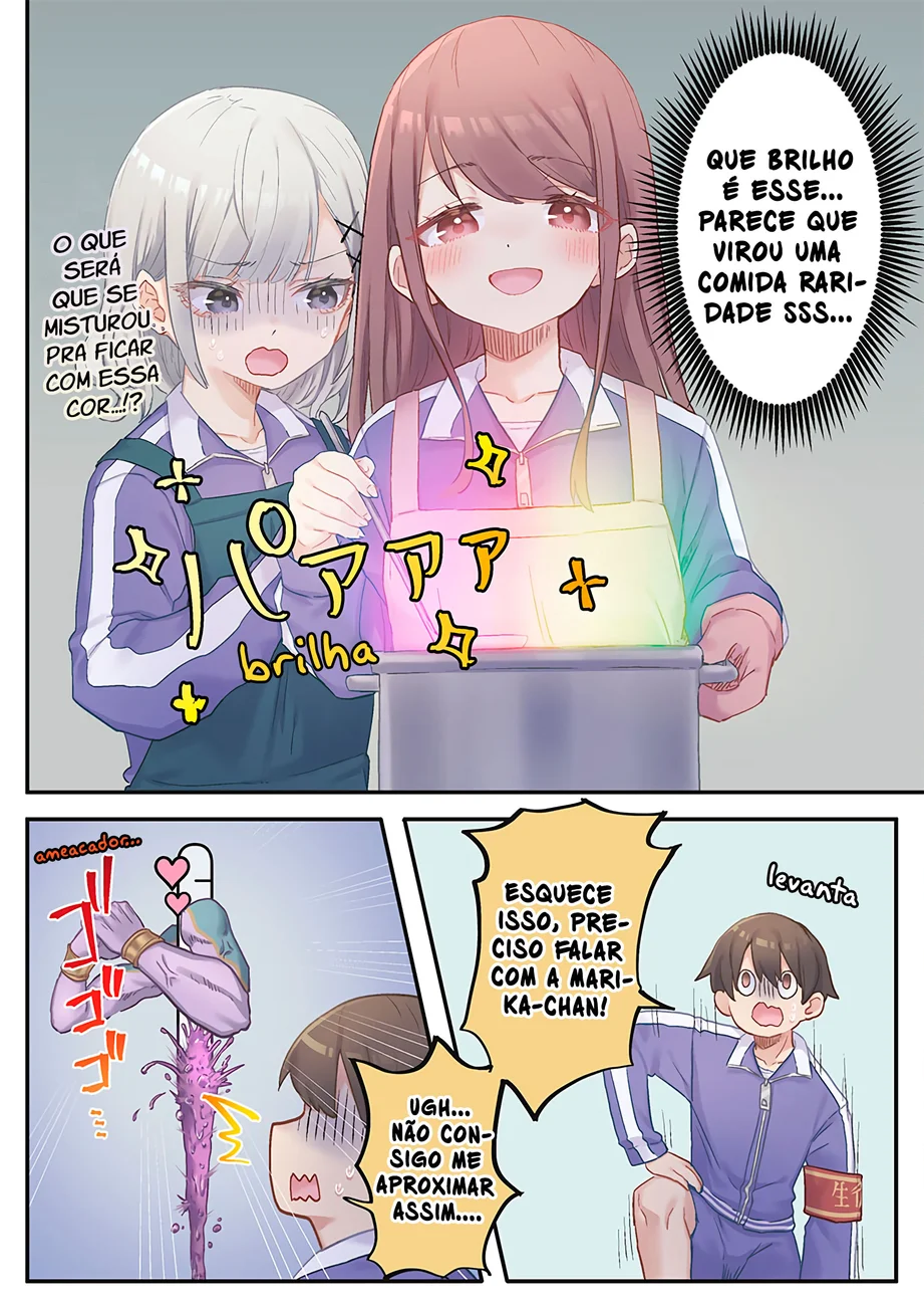Marika-chan no Koukando wa Bukkowarete iru — Cap. 12, pág. 15