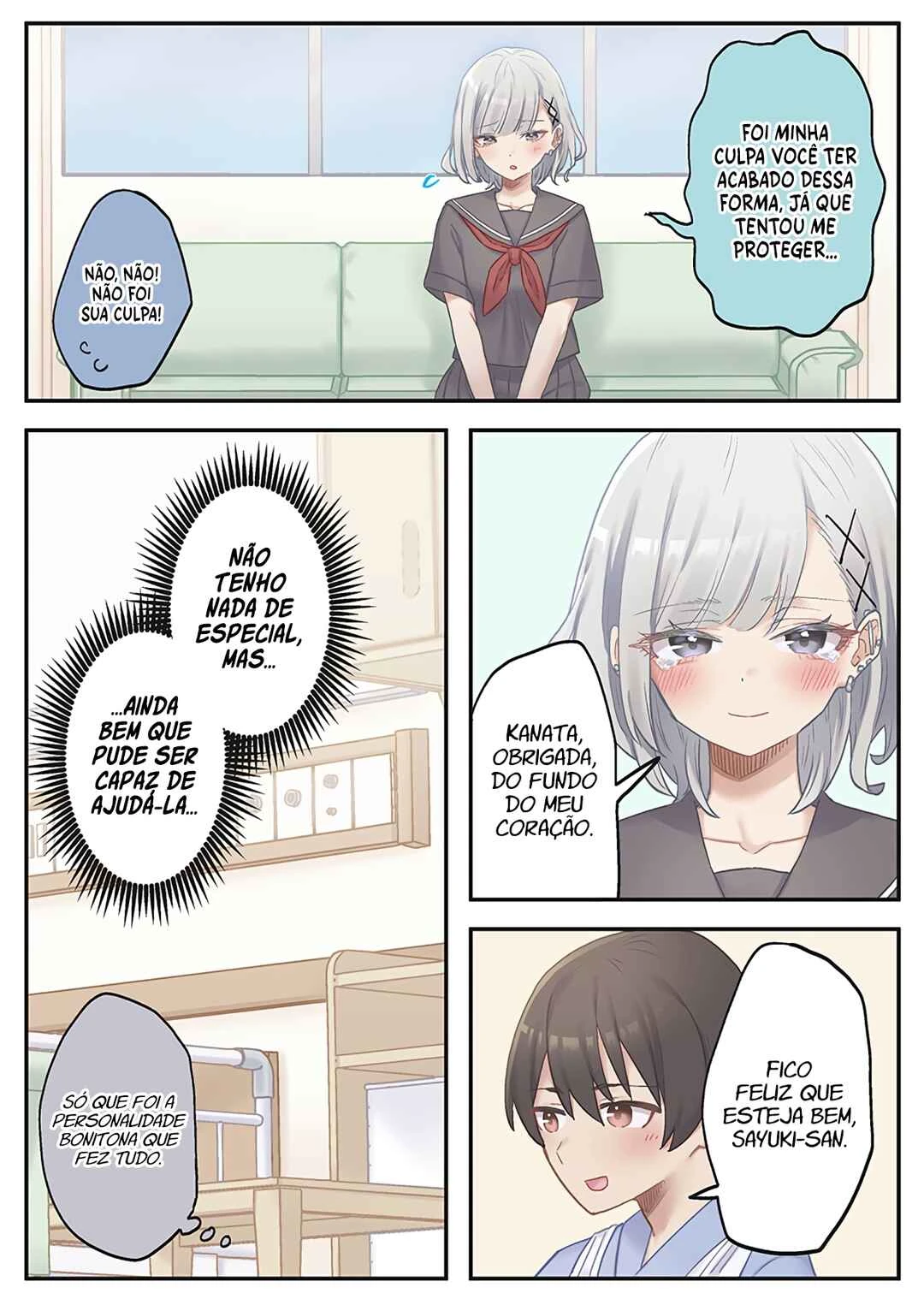Marika-chan no Koukando wa Bukkowarete iru — Cap. 16, pág. 18