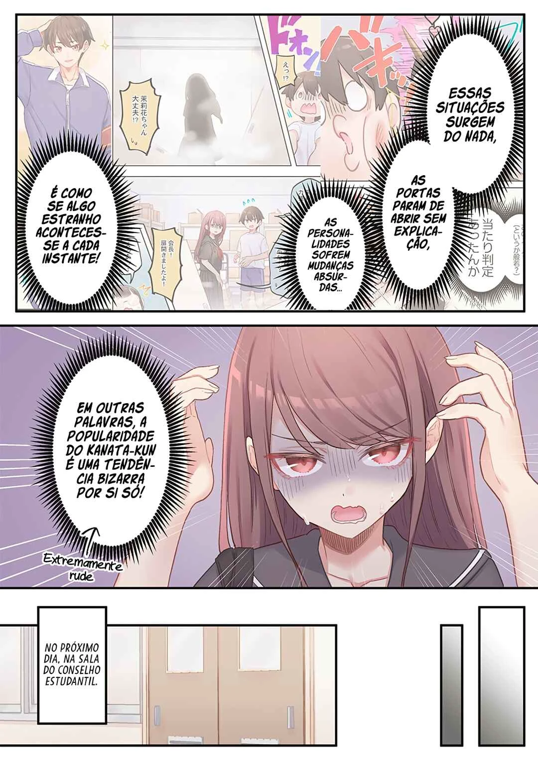 Marika-chan no Koukando wa Bukkowarete iru — Cap. 16, pág. 22