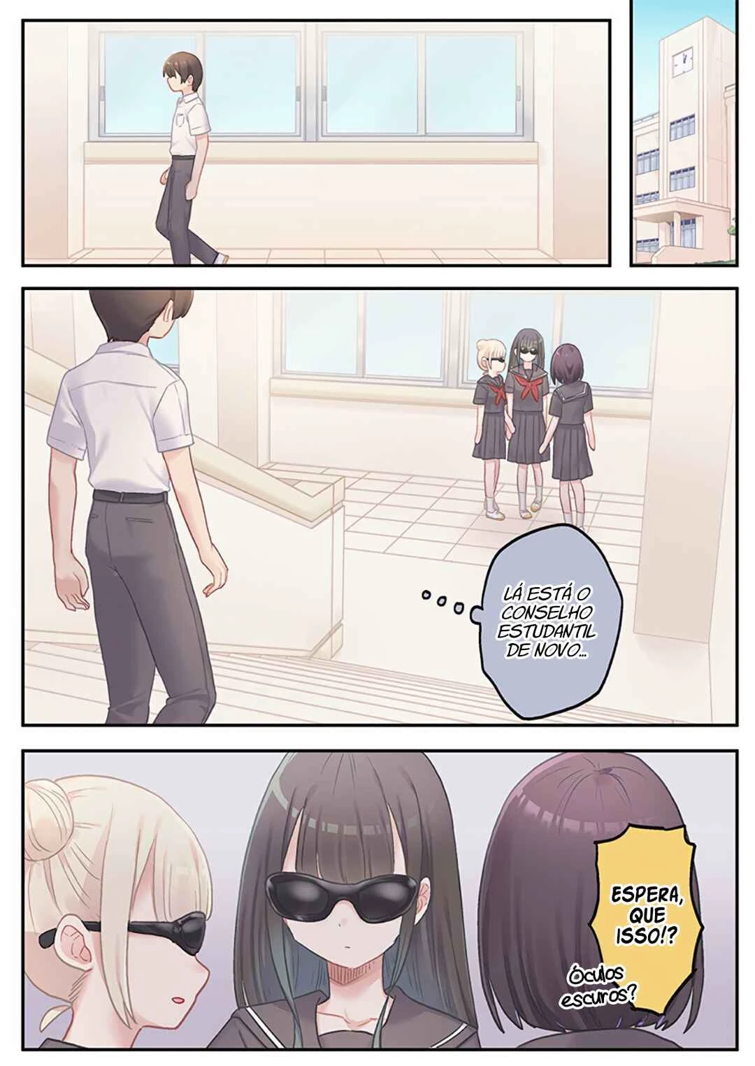 Marika-chan no Koukando wa Bukkowarete iru — Cap. 17, pág. 7