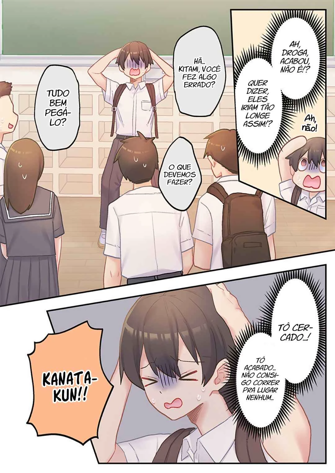 Marika-chan no Koukando wa Bukkowarete iru — Cap. 17, pág. 14