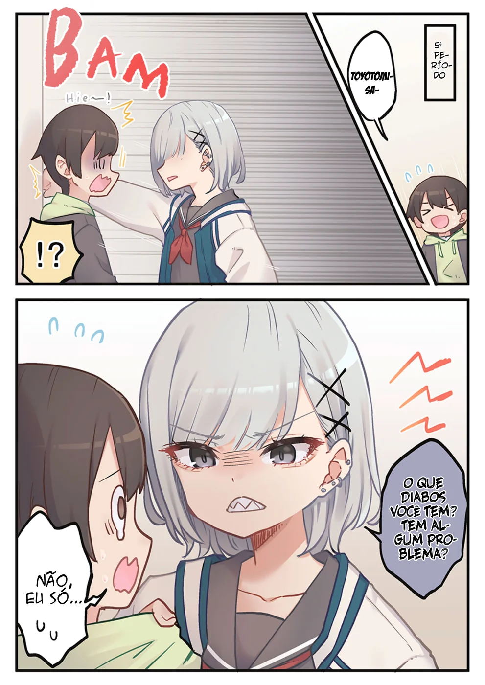 Marika-chan no Koukando wa Bukkowarete iru — Cap. 2, pág. 7