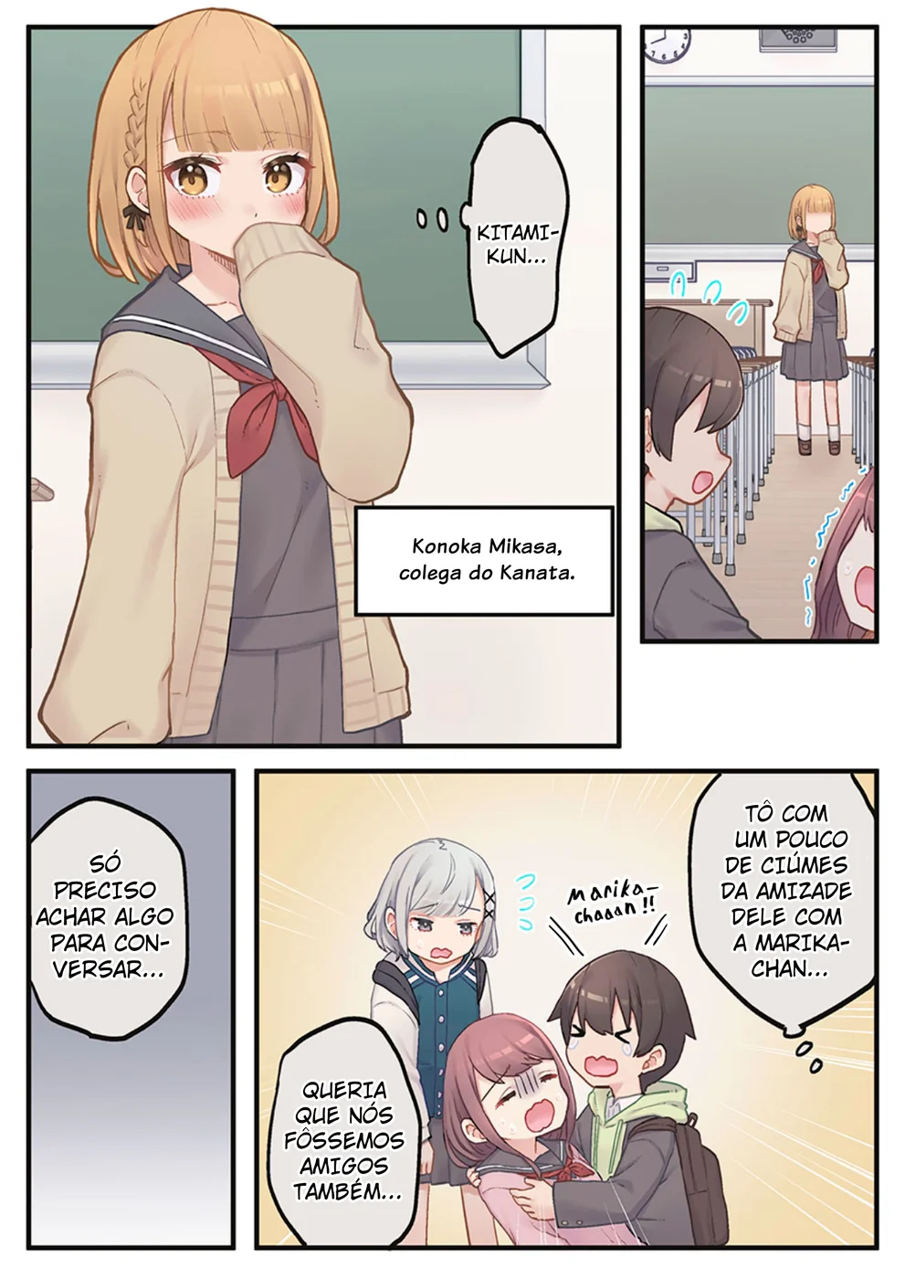 Marika-chan no Koukando wa Bukkowarete iru — Cap. 3, pág. 7