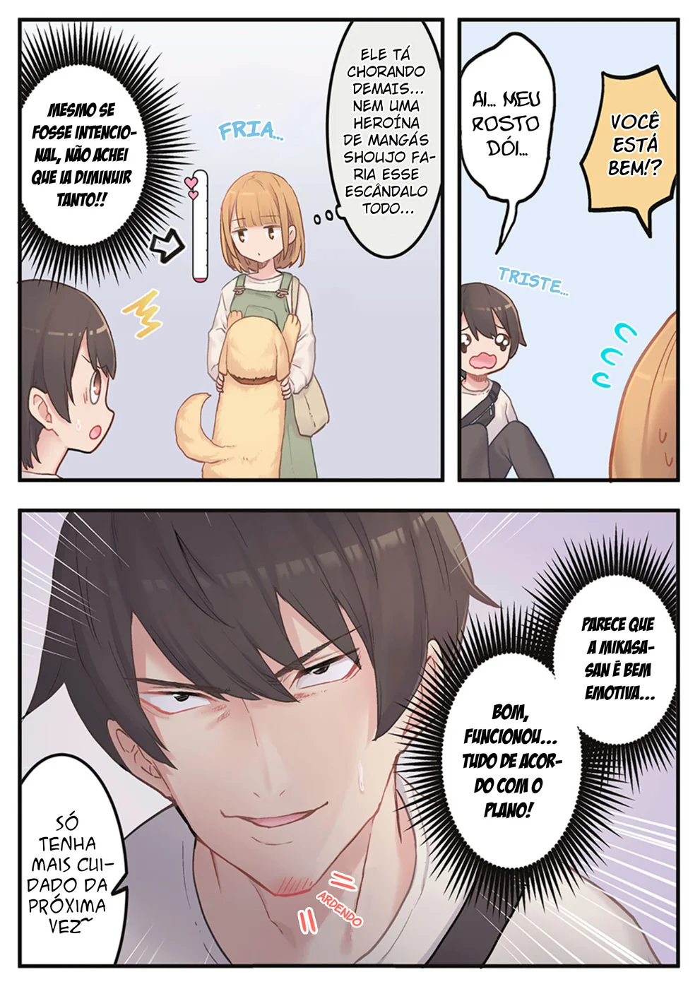 Marika-chan no Koukando wa Bukkowarete iru — Cap. 3, pág. 15