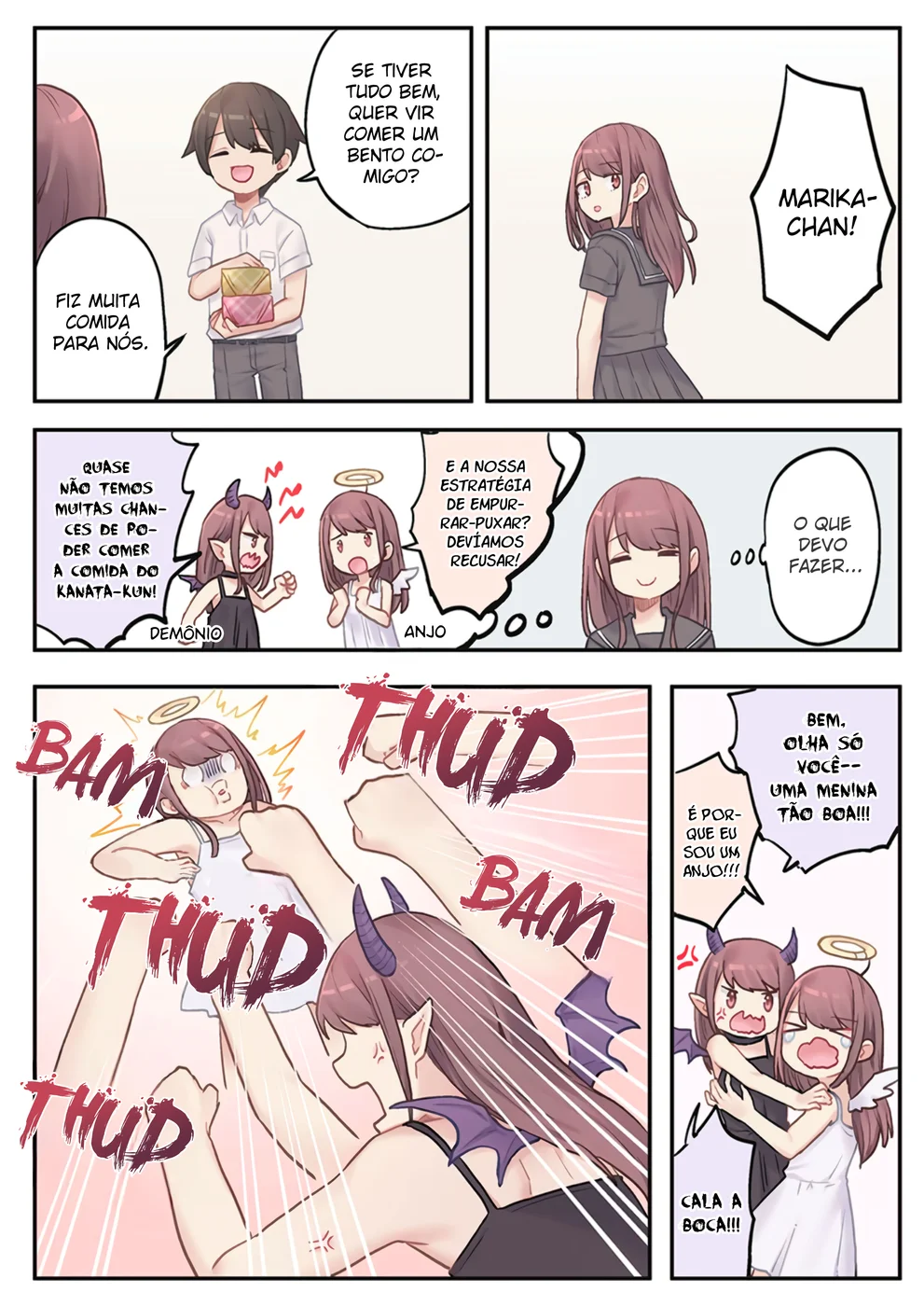 Marika-chan no Koukando wa Bukkowarete iru — Cap. 4, pág. 15