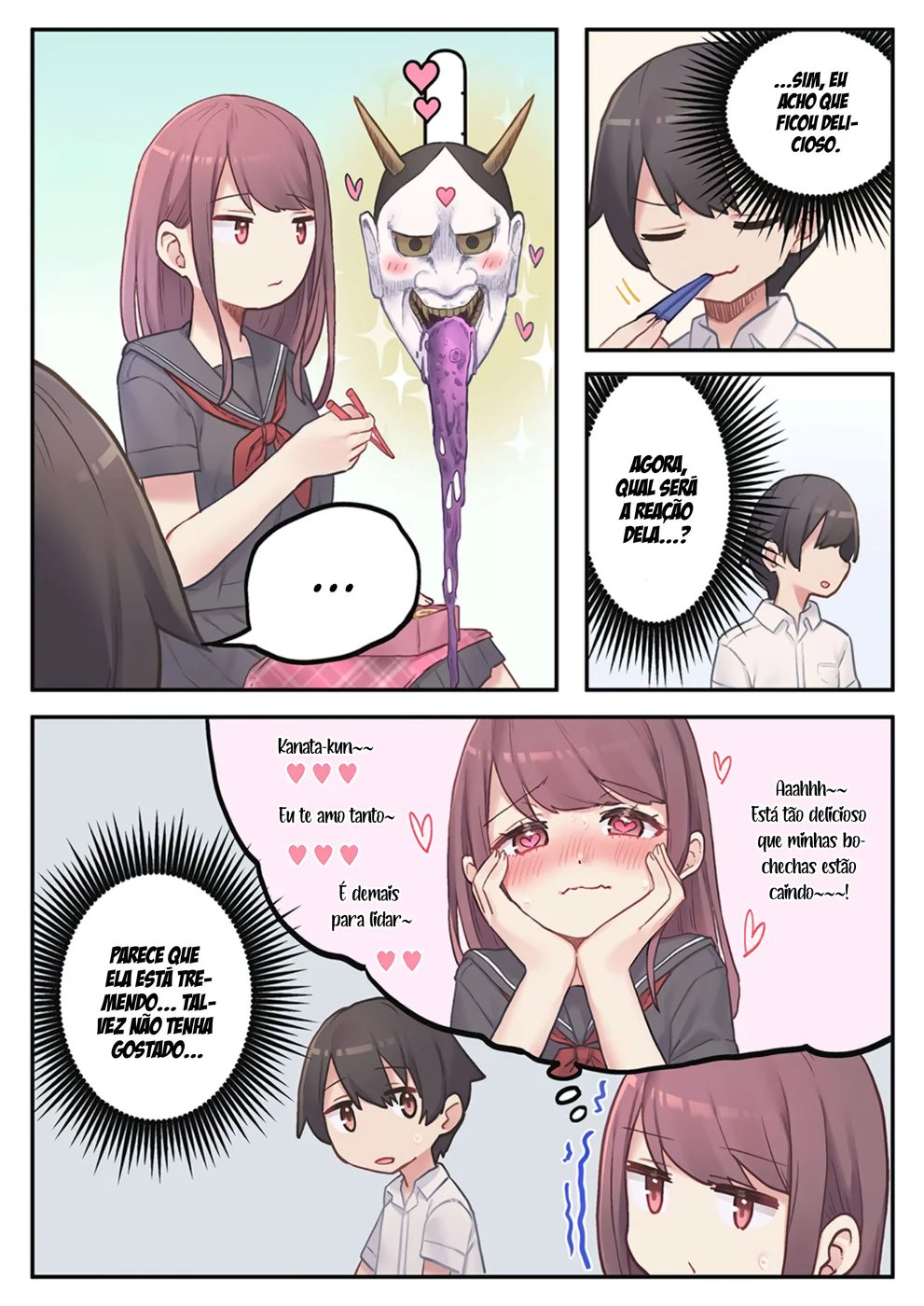 Marika-chan no Koukando wa Bukkowarete iru — Cap. 4, pág. 17