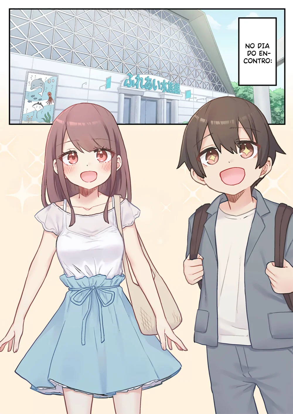 Marika-chan no Koukando wa Bukkowarete iru — Cap. 5, pág. 3