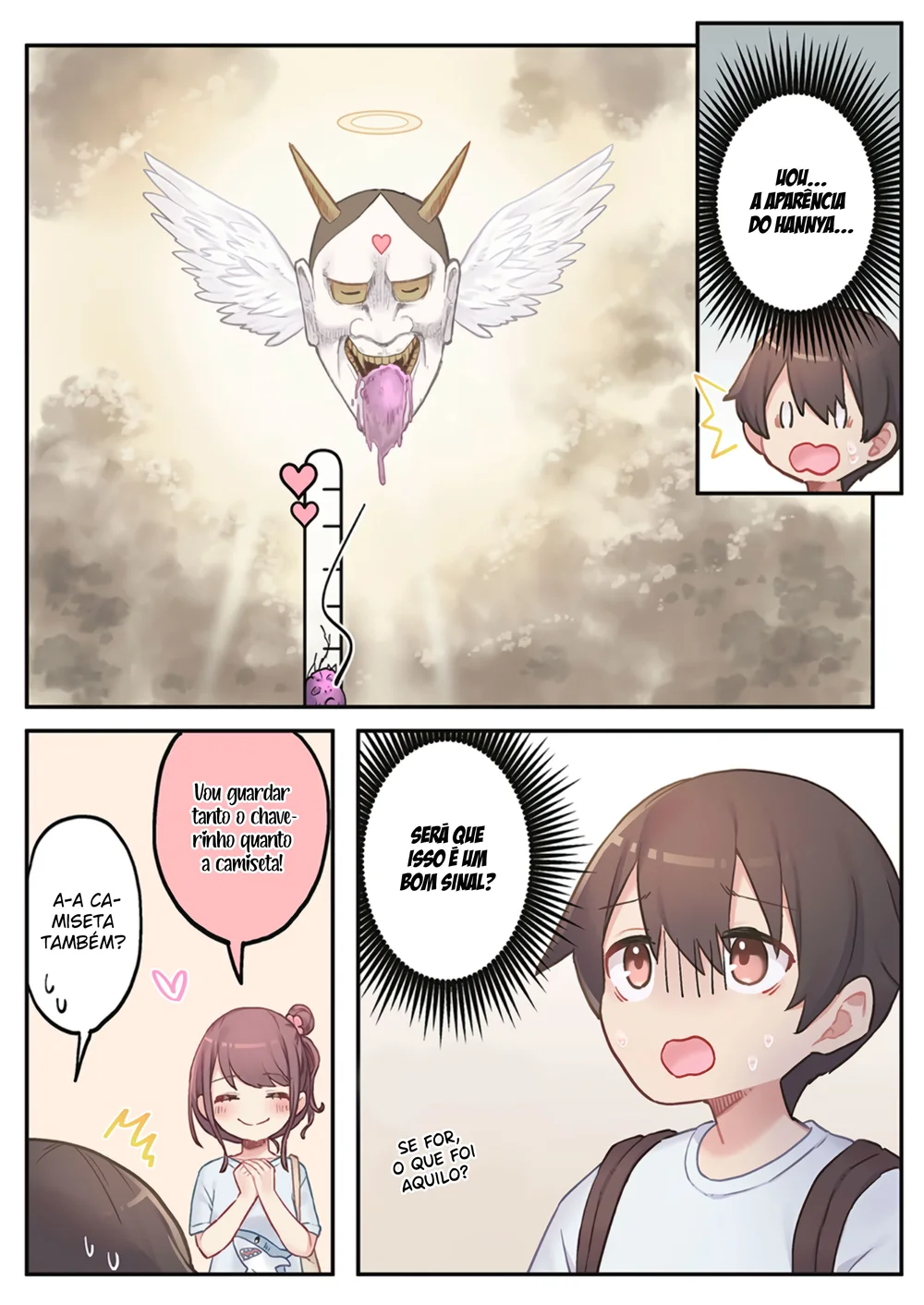 Marika-chan no Koukando wa Bukkowarete iru — Cap. 5, pág. 24