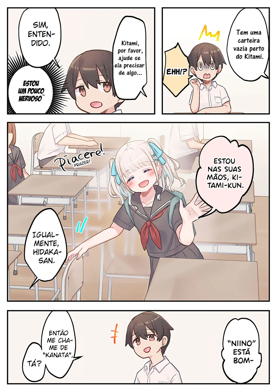 Marika-chan no Koukando wa Bukkowarete iru — Cap. 6, pág. 7