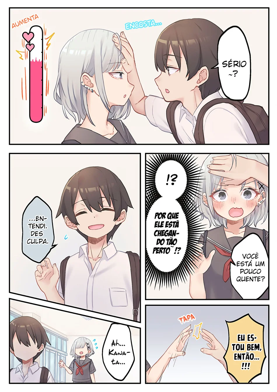Marika-chan no Koukando wa Bukkowarete iru — Cap. 7, pág. 14