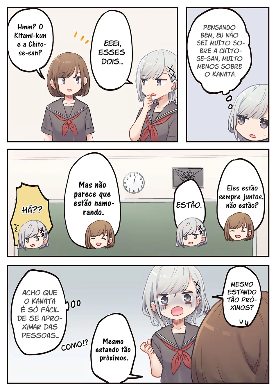 Marika-chan no Koukando wa Bukkowarete iru — Cap. 7, pág. 16