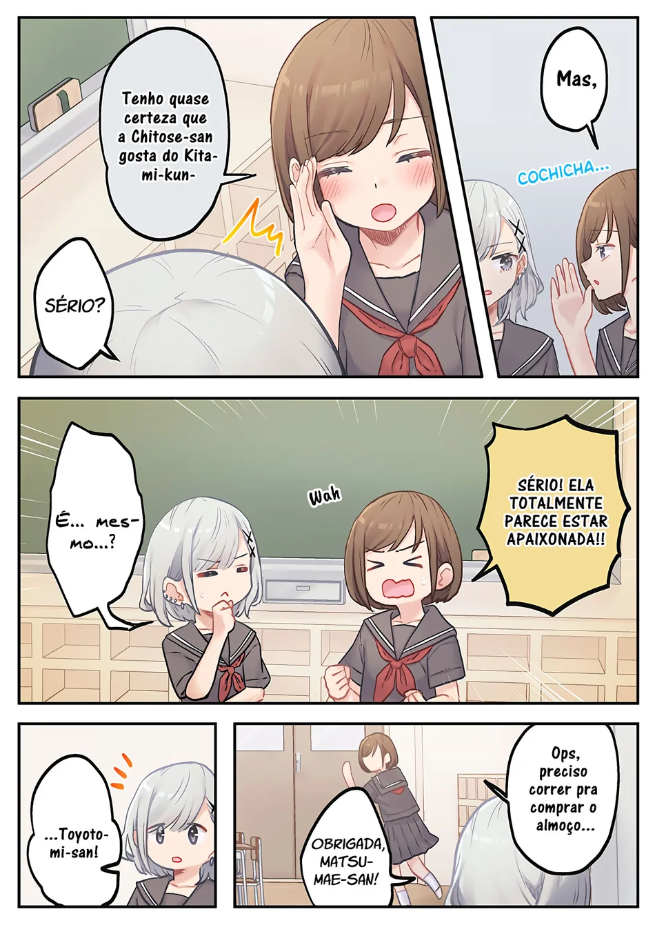 Marika-chan no Koukando wa Bukkowarete iru — Cap. 7, pág. 17