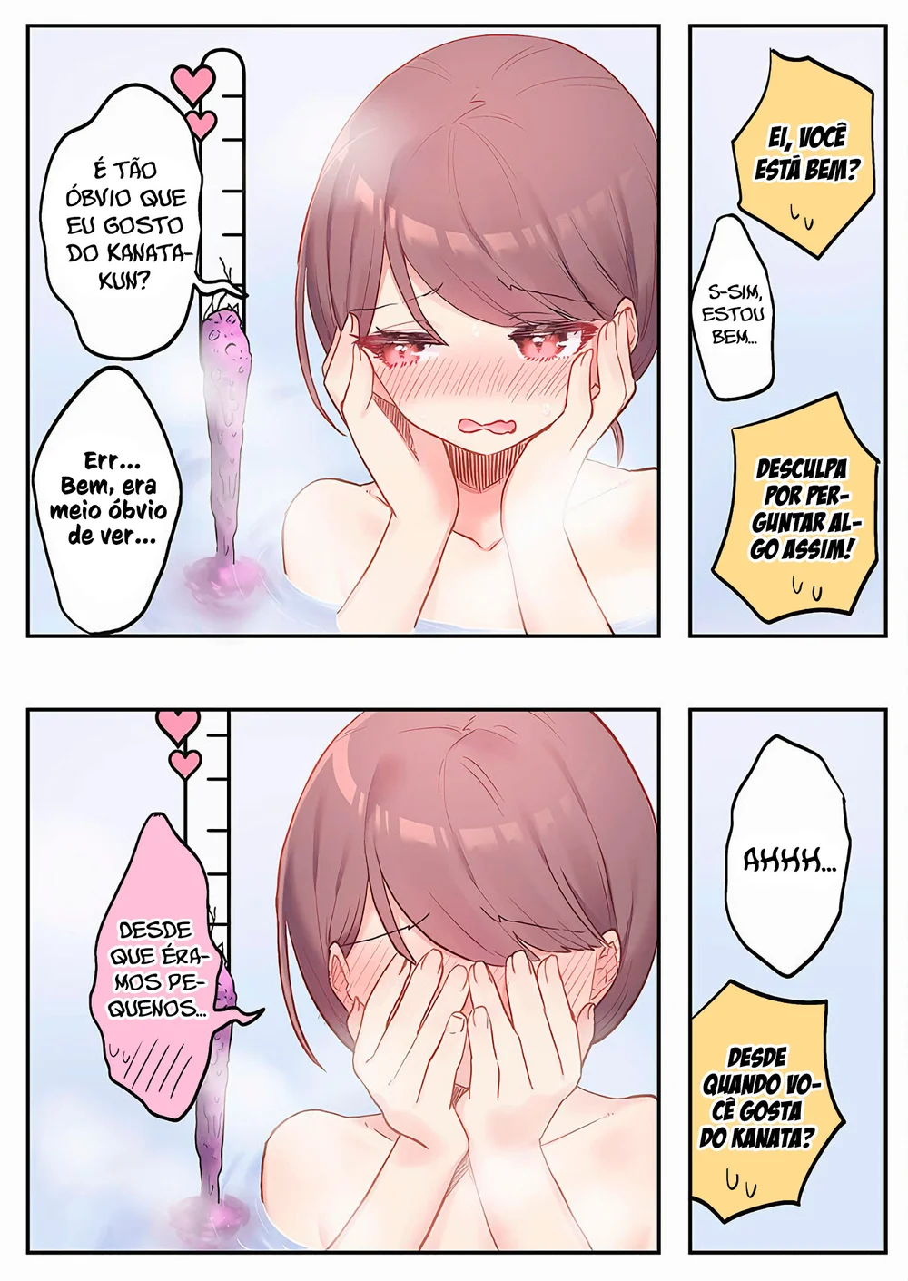 Marika-chan no Koukando wa Bukkowarete iru — Cap. 8, pág. 23