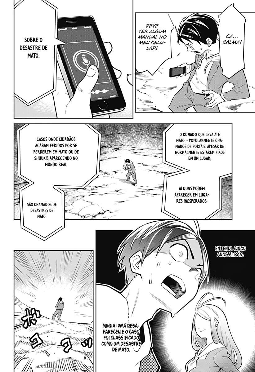 Mato Seihei no Slave — Cap. 1, pág. 15