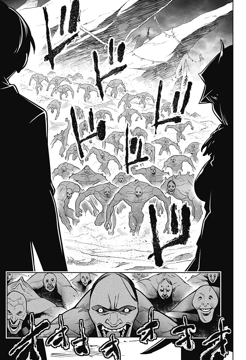Mato Seihei no Slave — Cap. 1, pág. 24