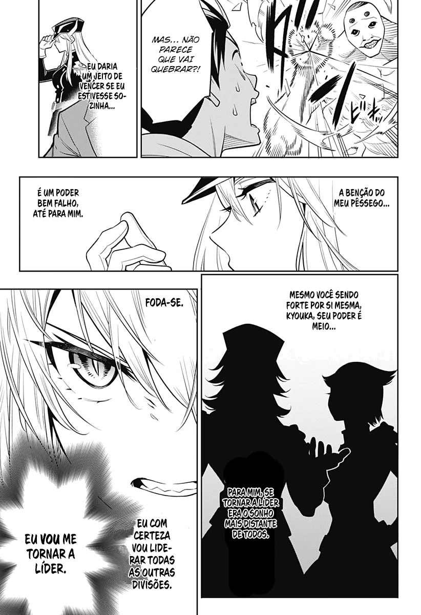 Mato Seihei no Slave — Cap. 1, pág. 28