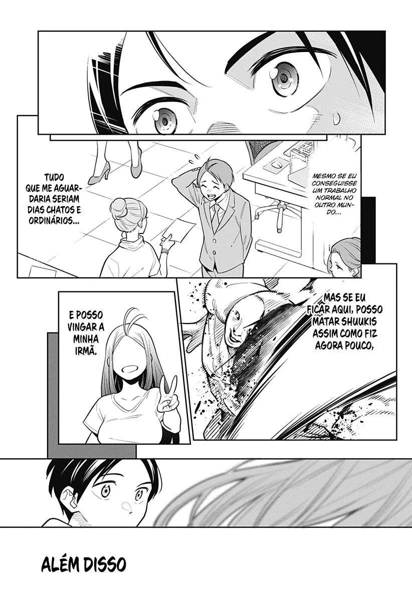 Mato Seihei no Slave — Cap. 1, pág. 53