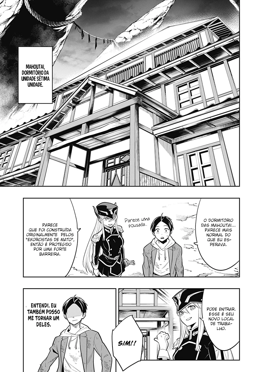 Mato Seihei no Slave — Cap. 1, pág. 55