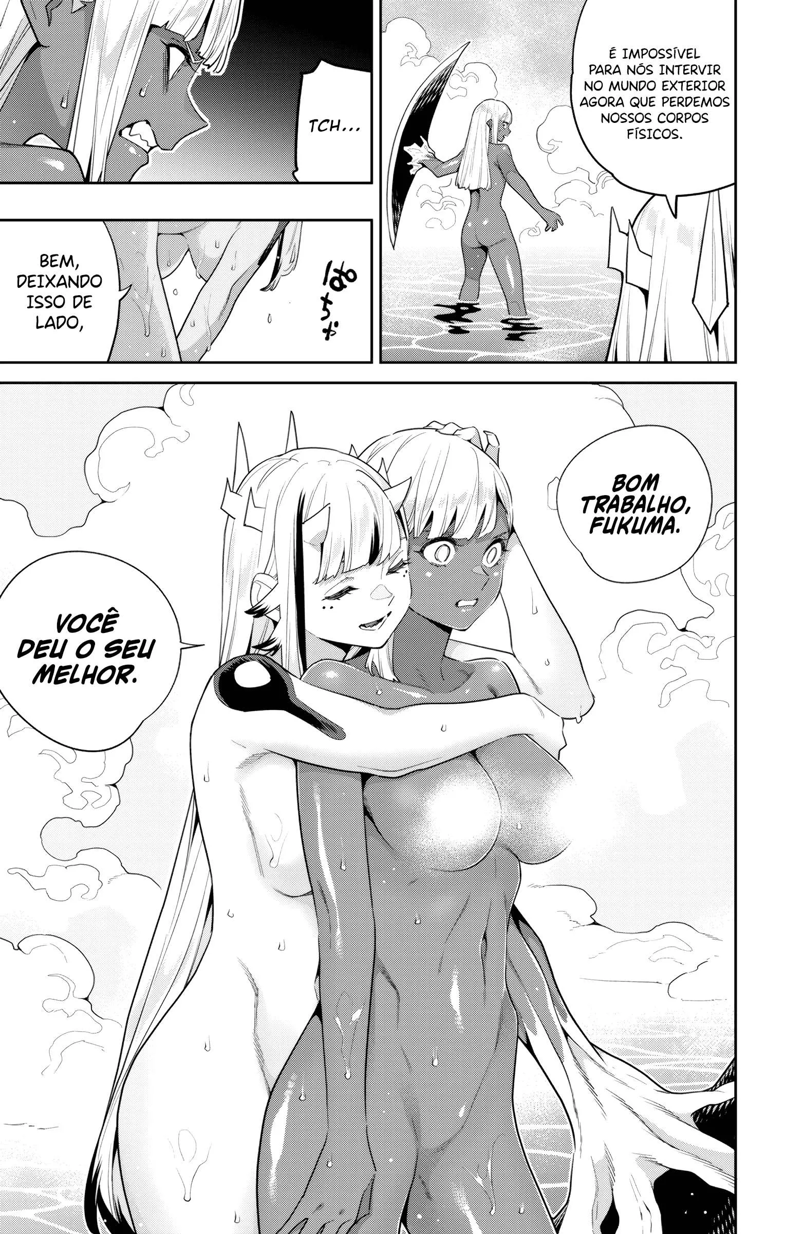 Mato Seihei no Slave — Cap. 121, pág. 6