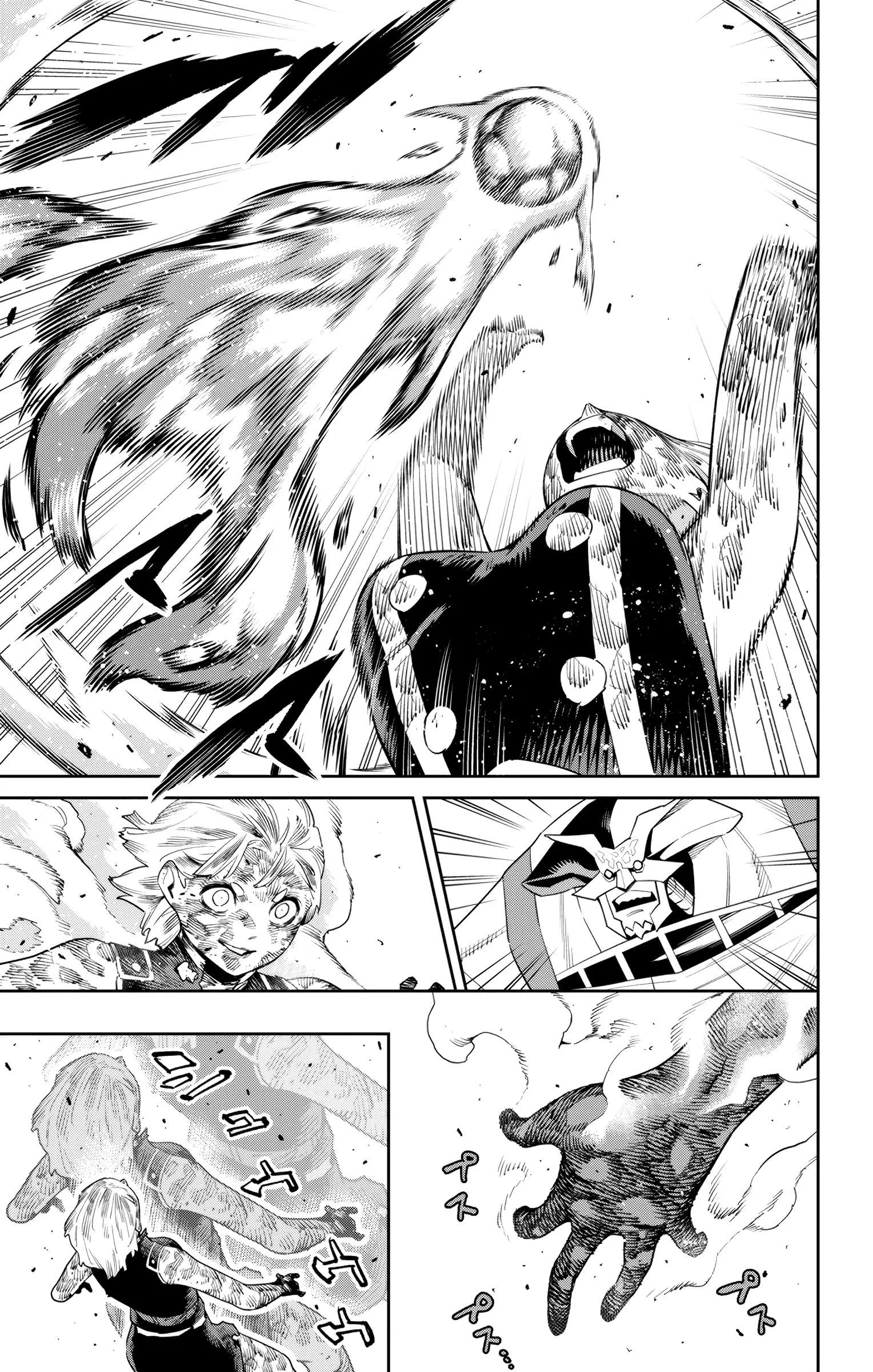Mato Seihei no Slave — Cap. 123, pág. 8