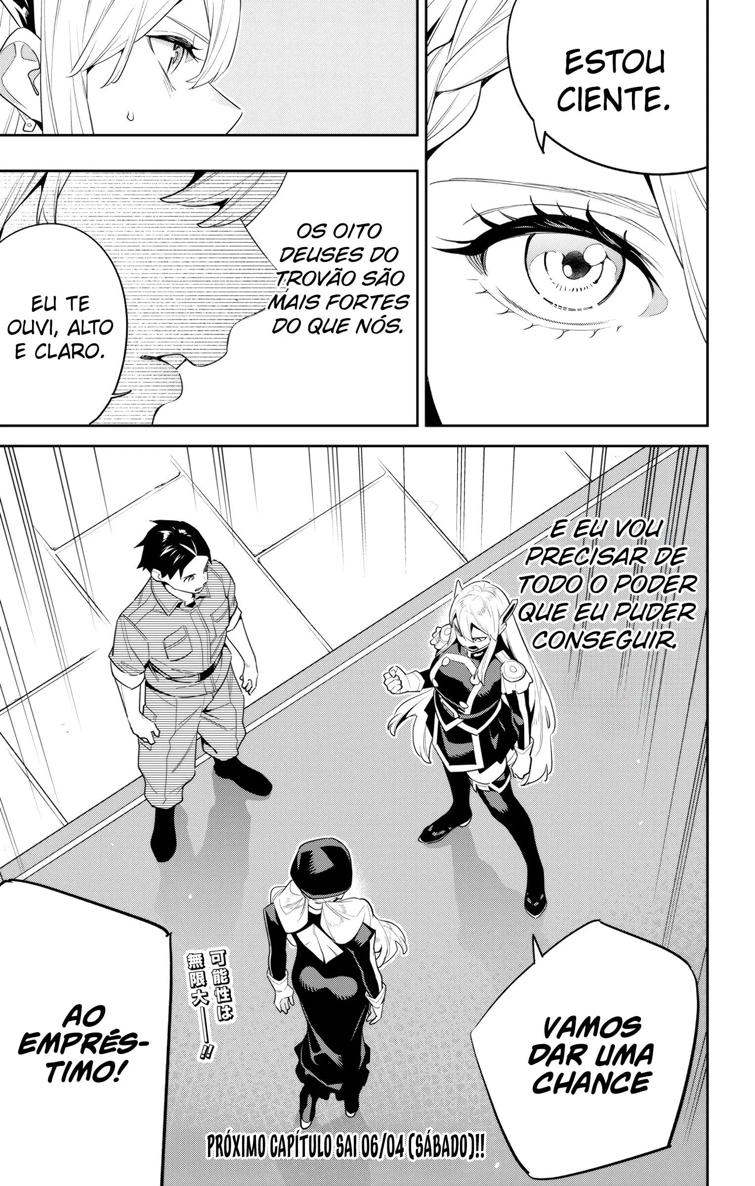 Mato Seihei no Slave — Cap. 128, pág. 22