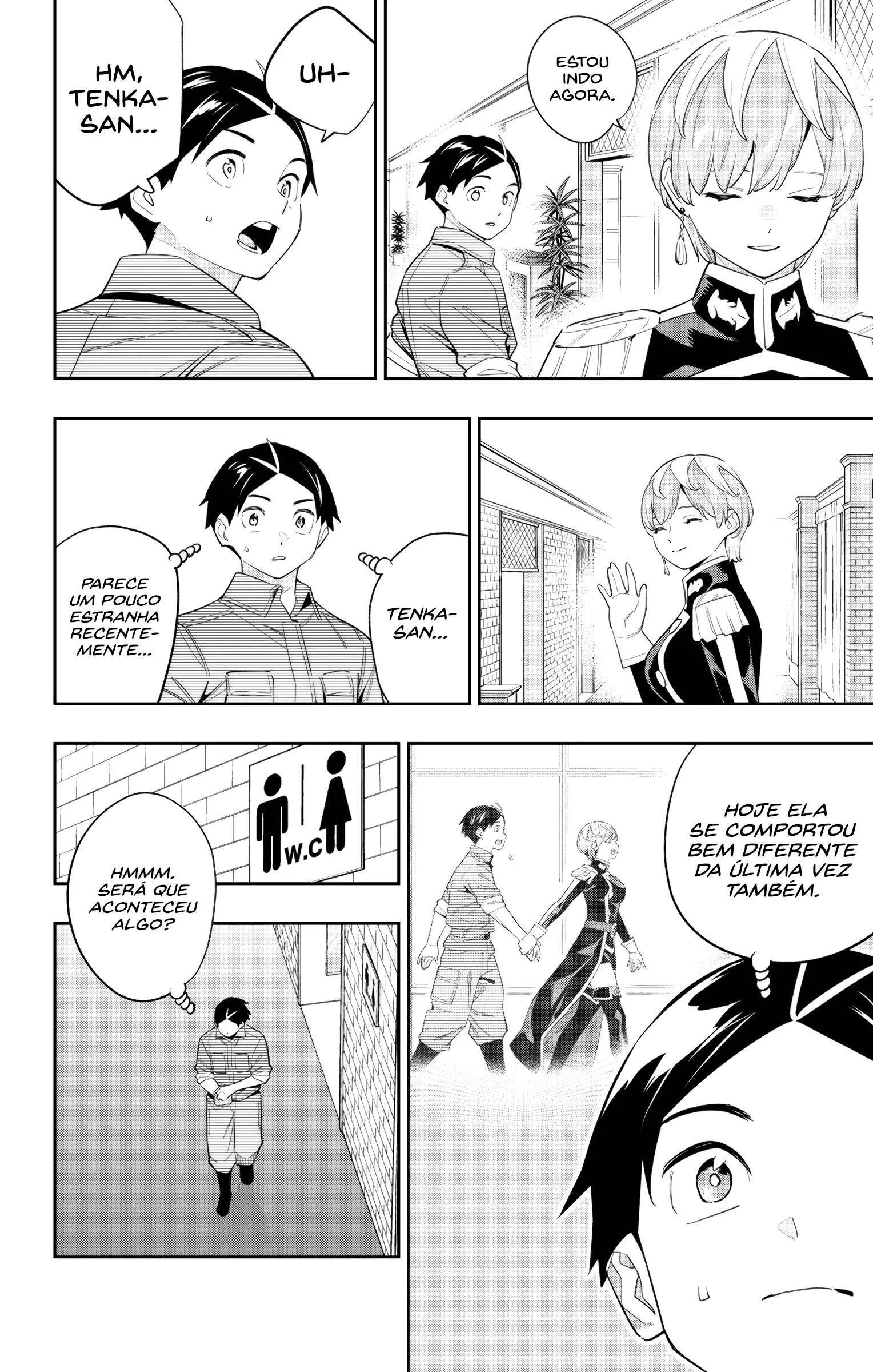 Mato Seihei no Slave — Cap. 131, pág. 3