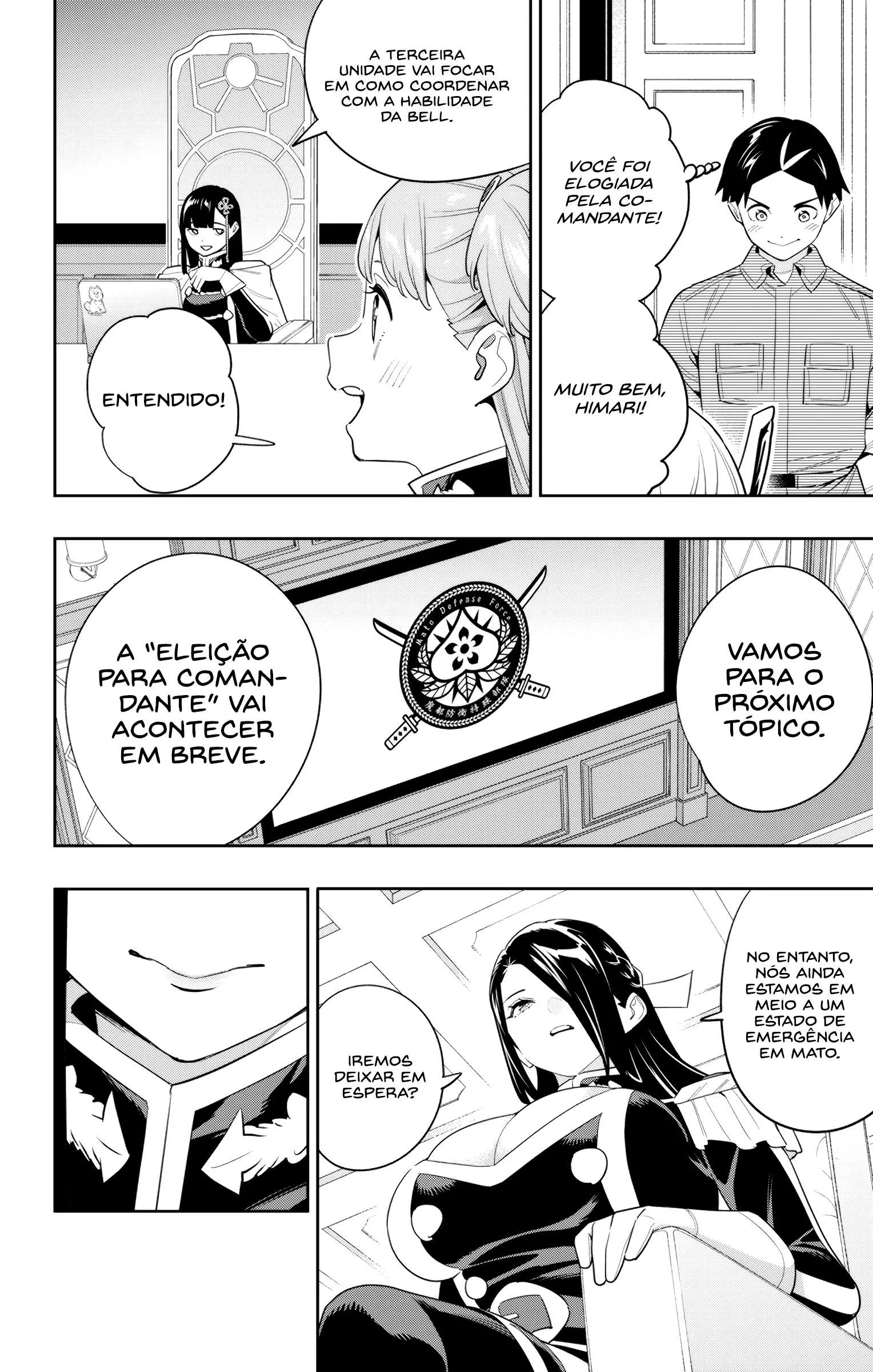Mato Seihei no Slave — Cap. 131, pág. 7