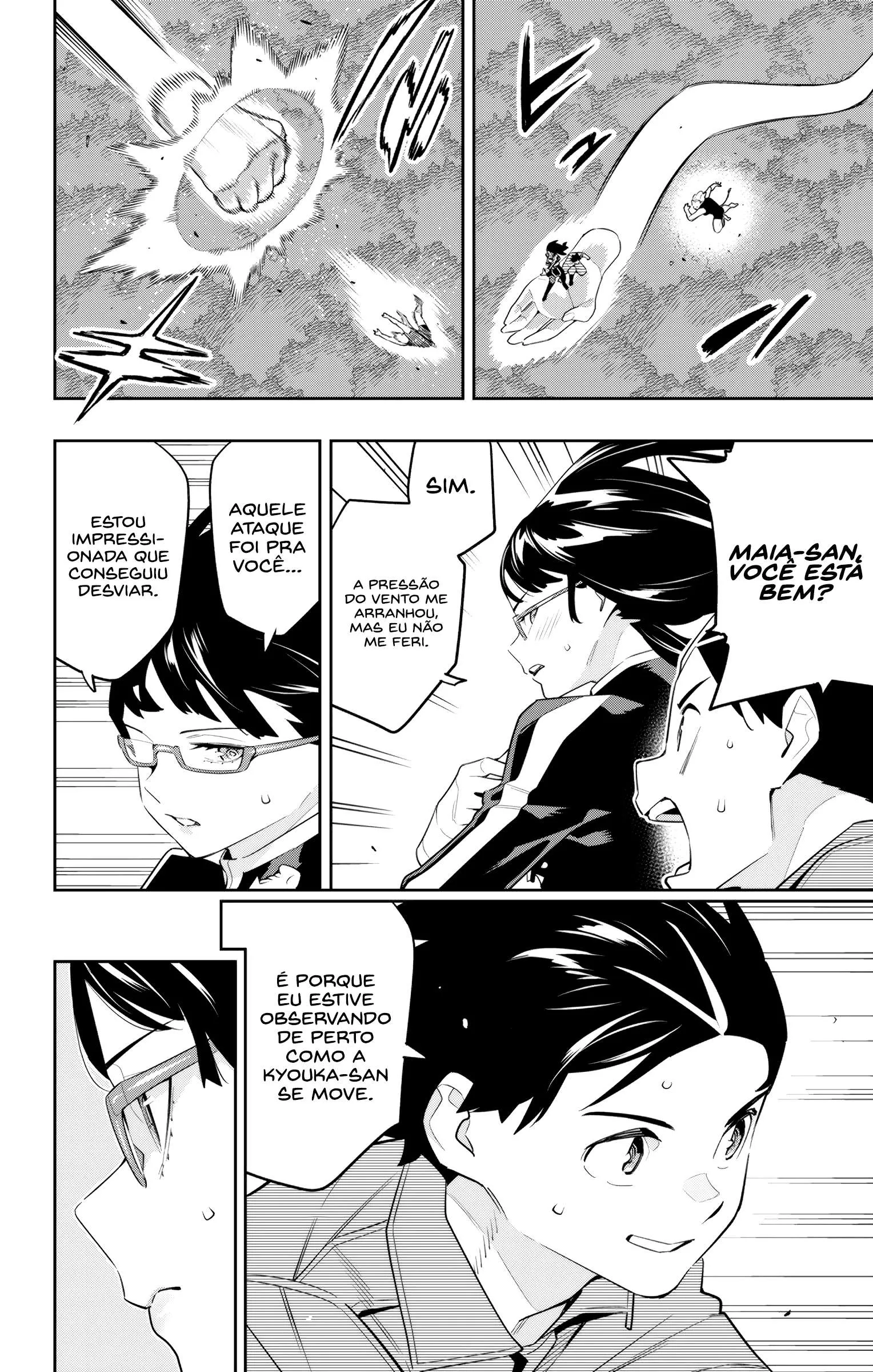 Mato Seihei no Slave — Cap. 133, pág. 9