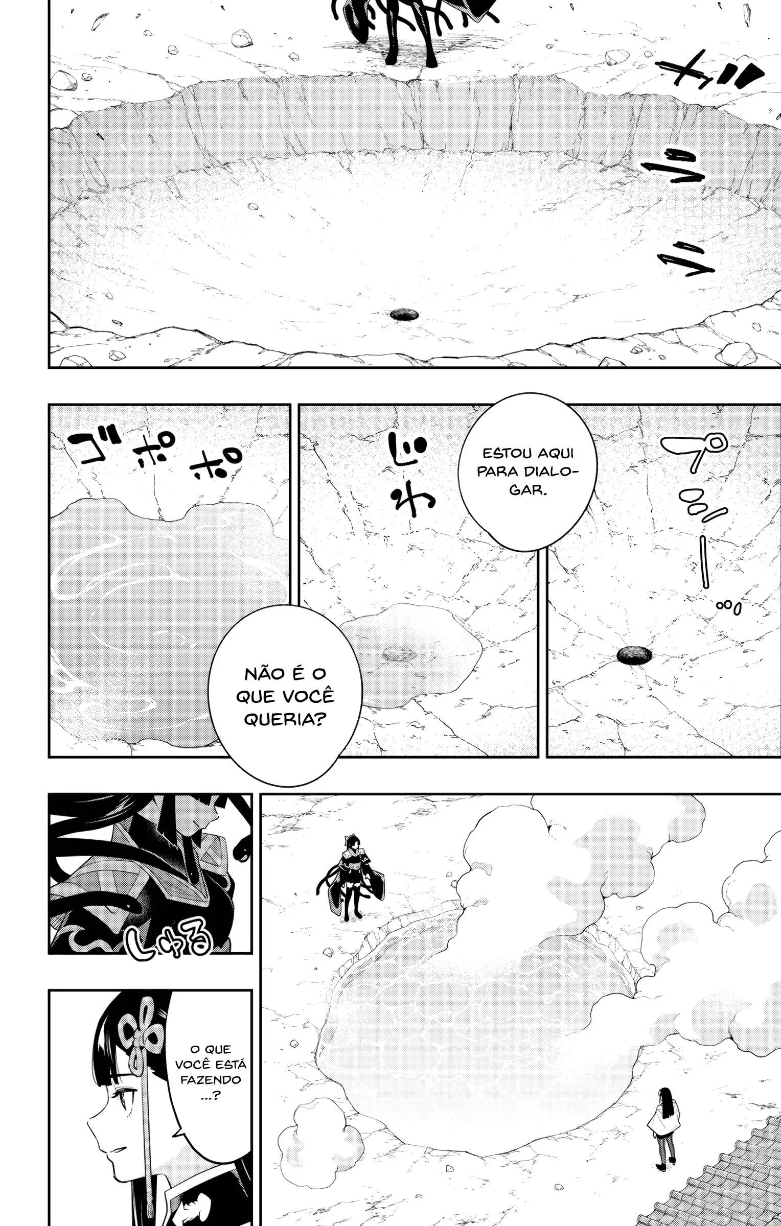 Mato Seihei no Slave — Cap. 134, pág. 3