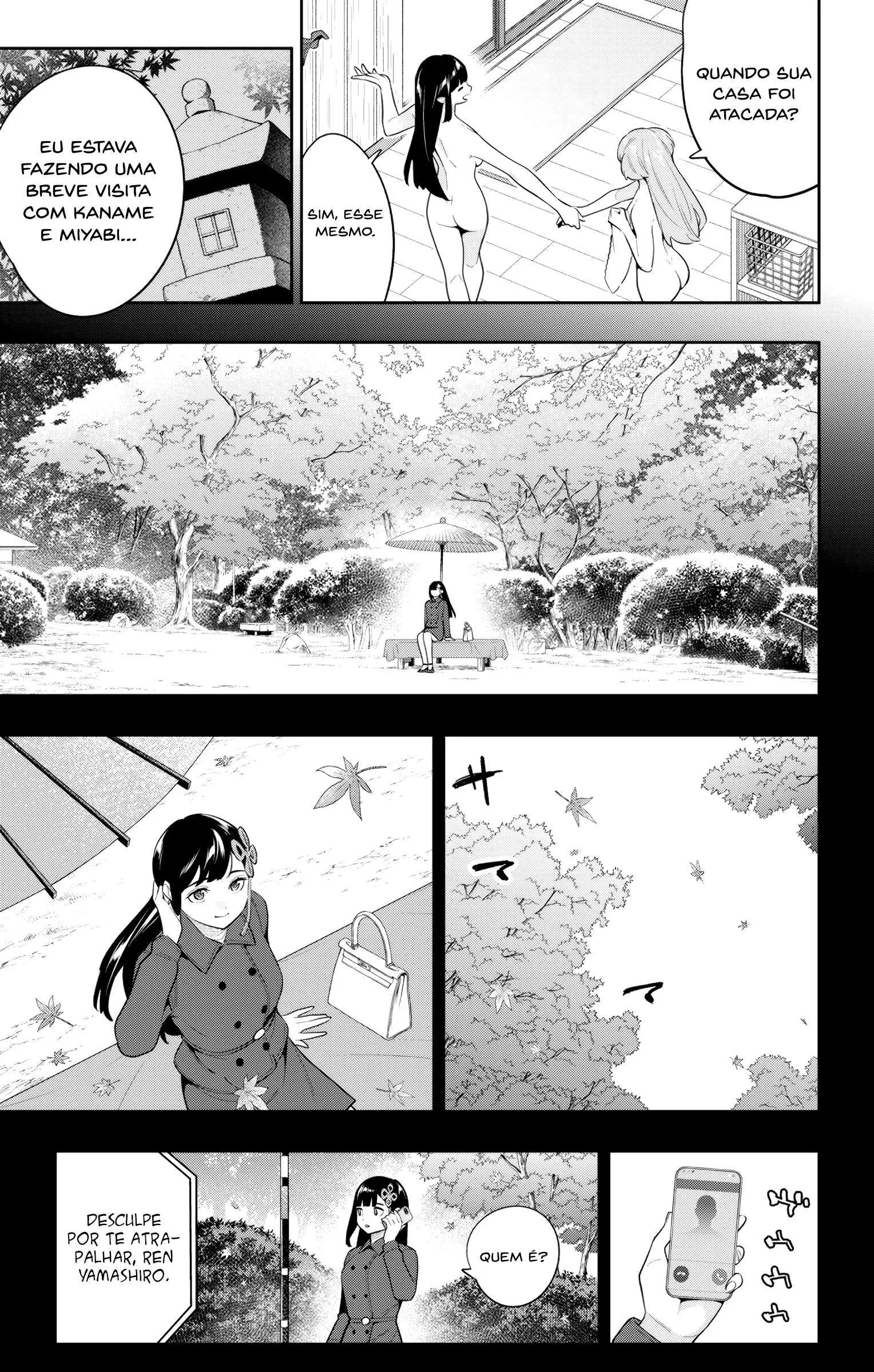 Mato Seihei no Slave — Cap. 135, pág. 3