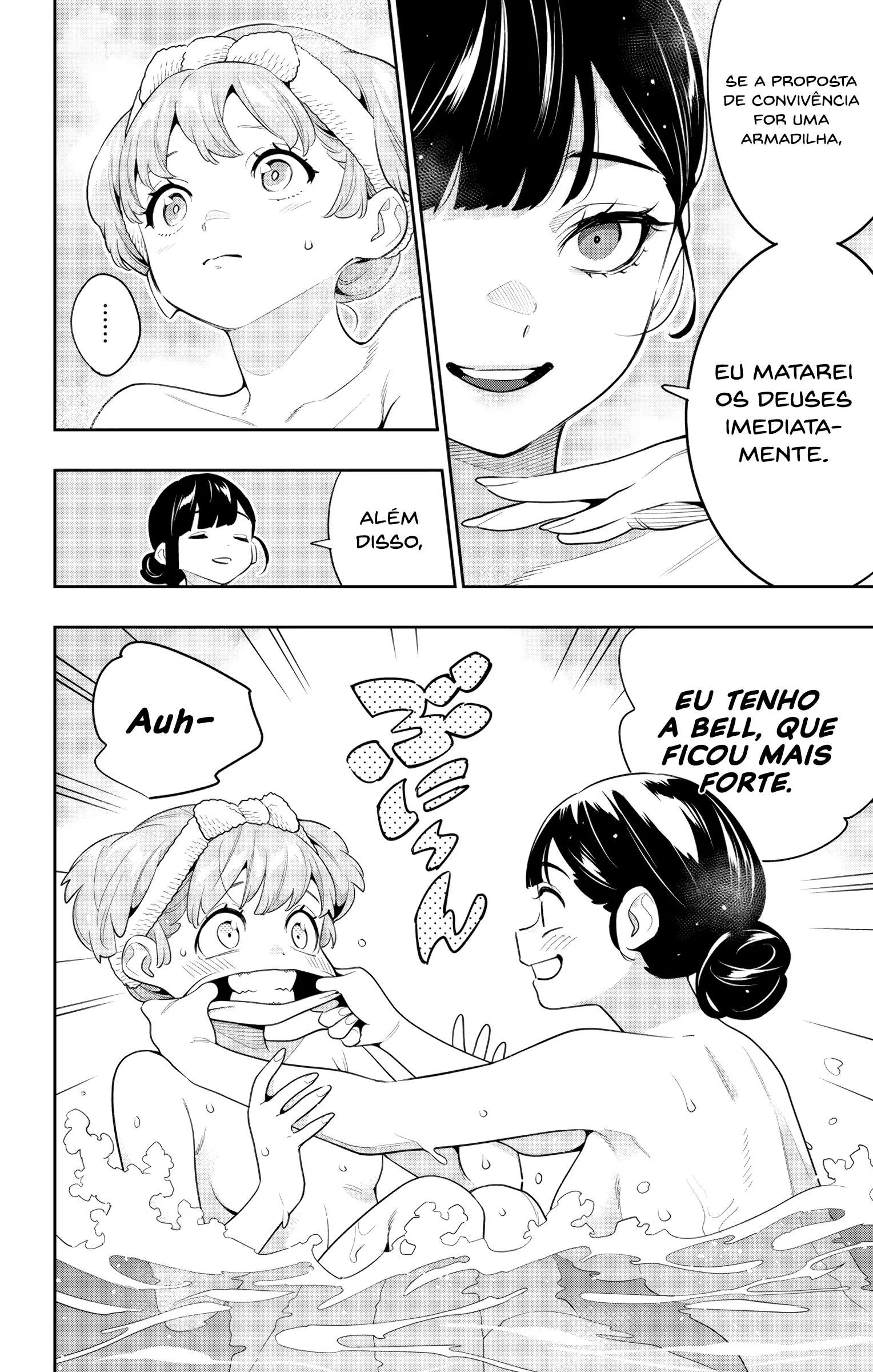 Mato Seihei no Slave — Cap. 135, pág. 10