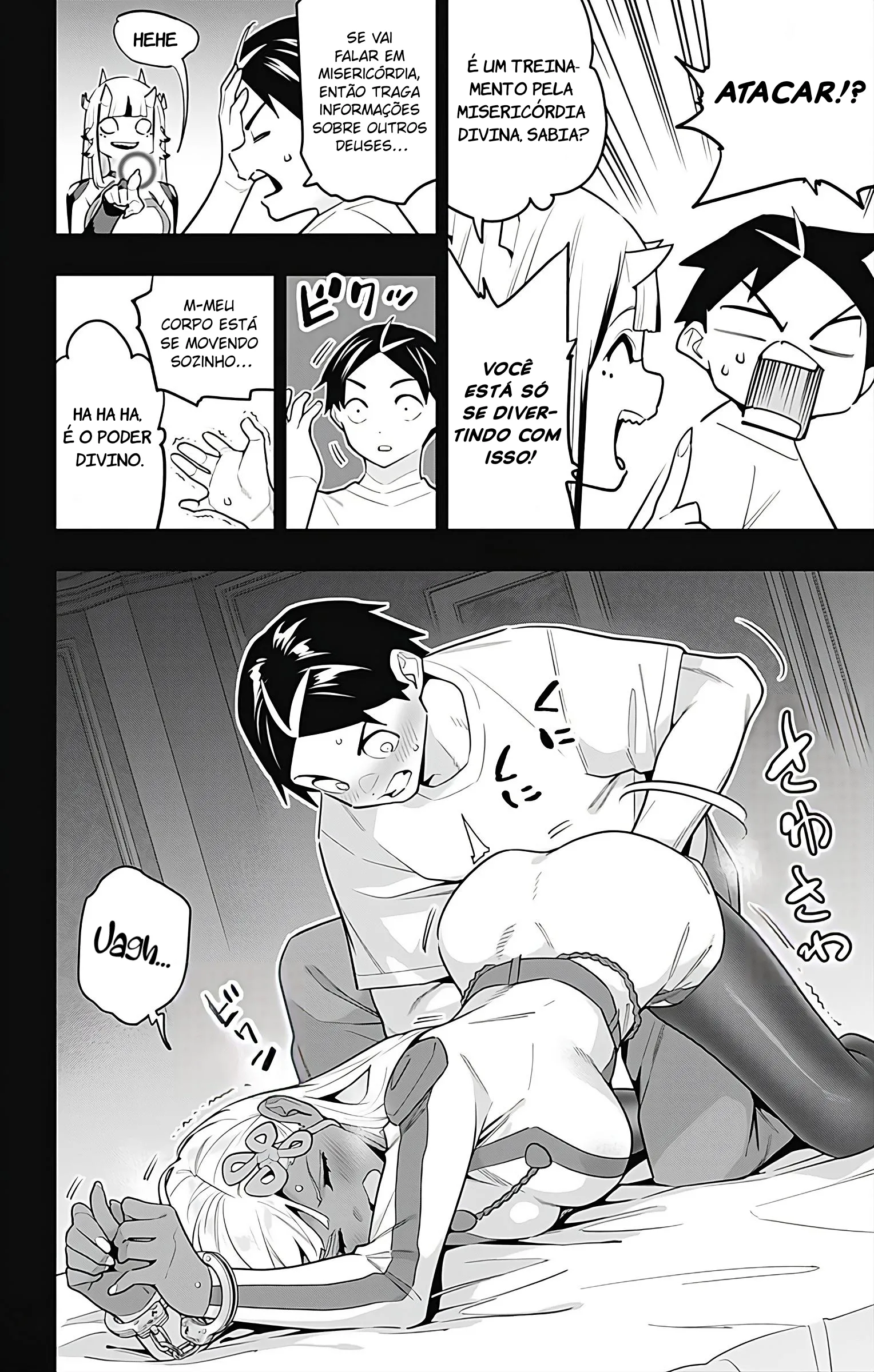 Mato Seihei no Slave — Cap. 143, pág. 5