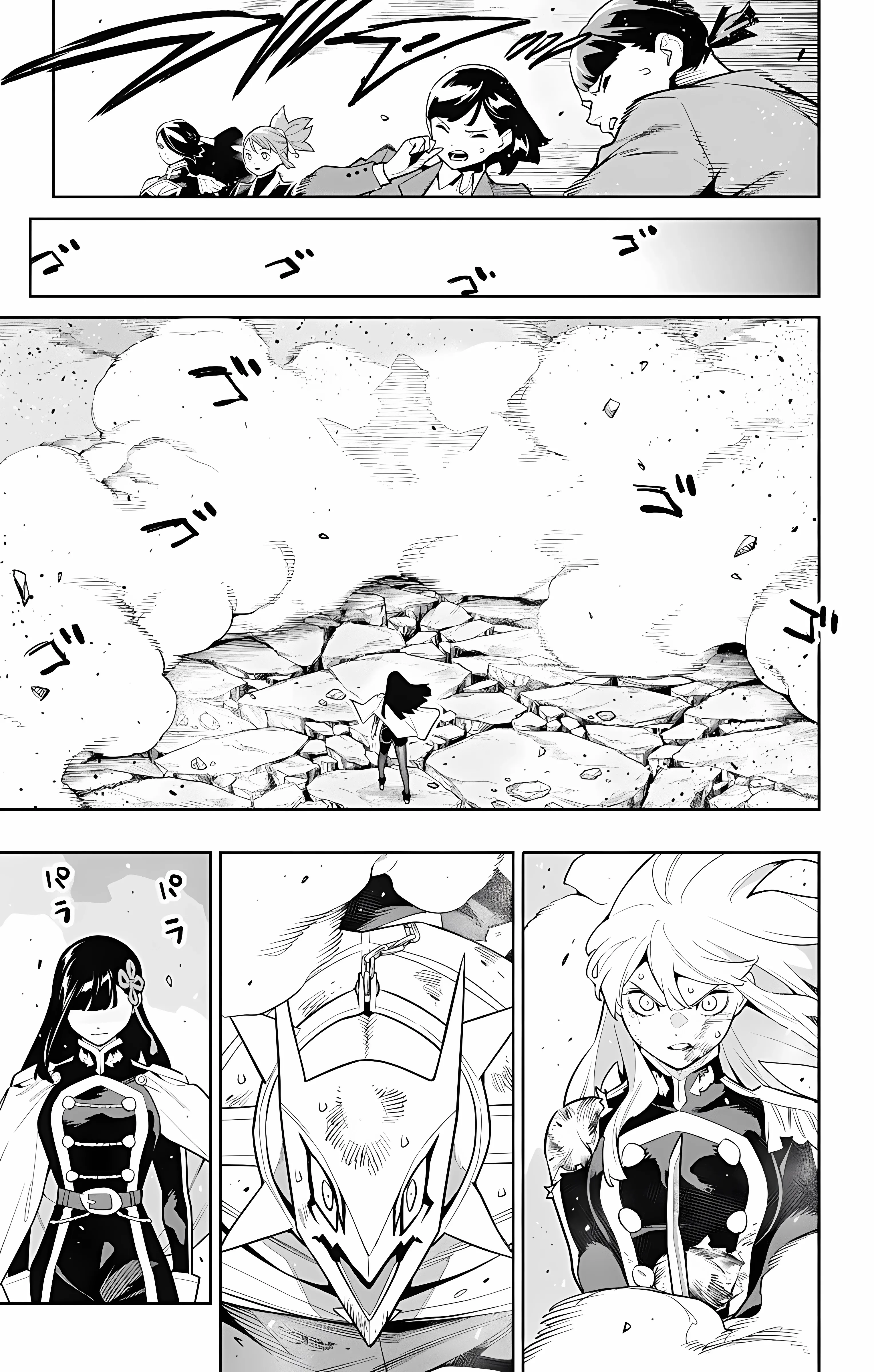 Mato Seihei no Slave — Cap. 144, pág. 16
